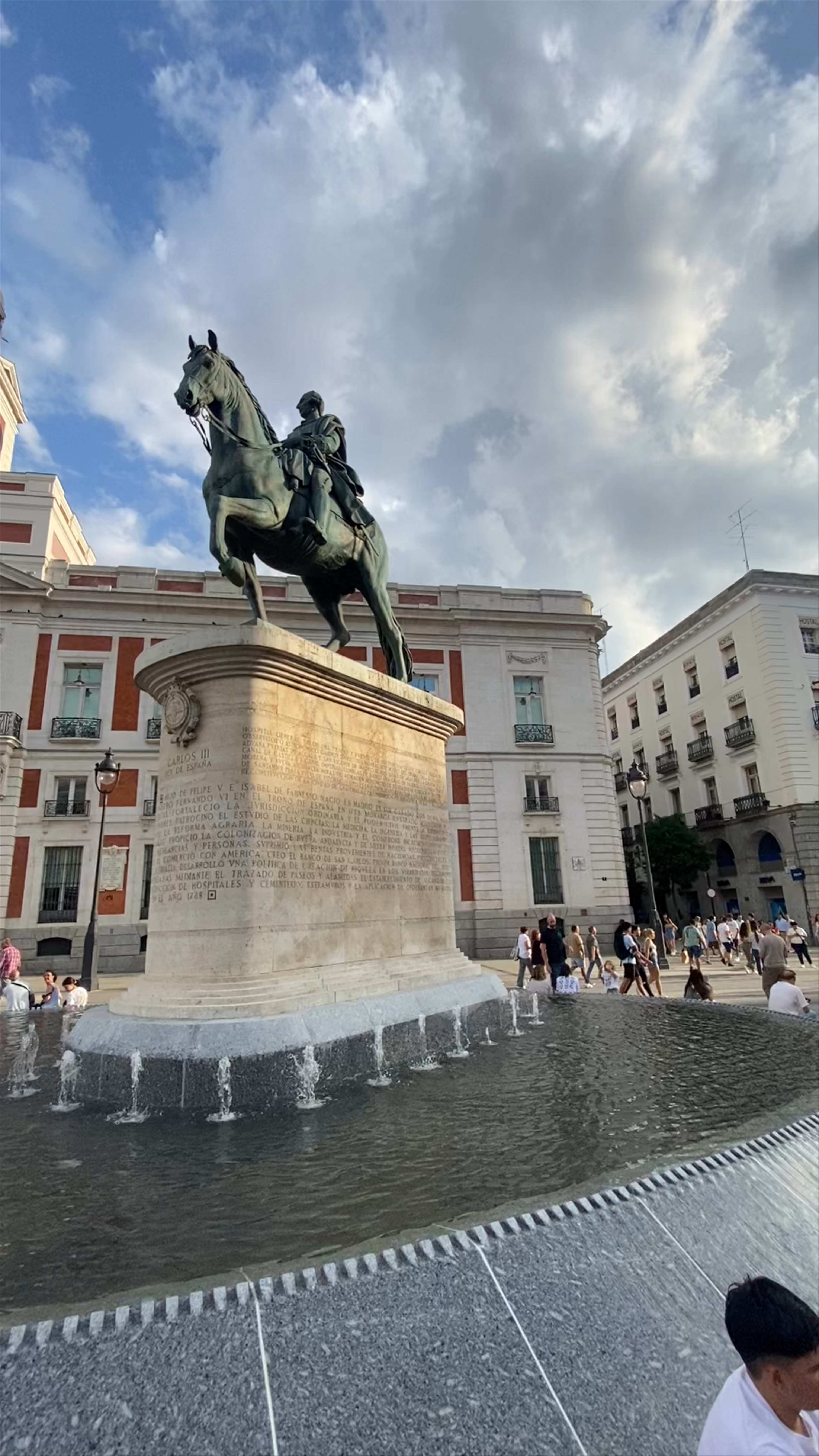 Puerta del Sol: Vibrant Heart of Madrid