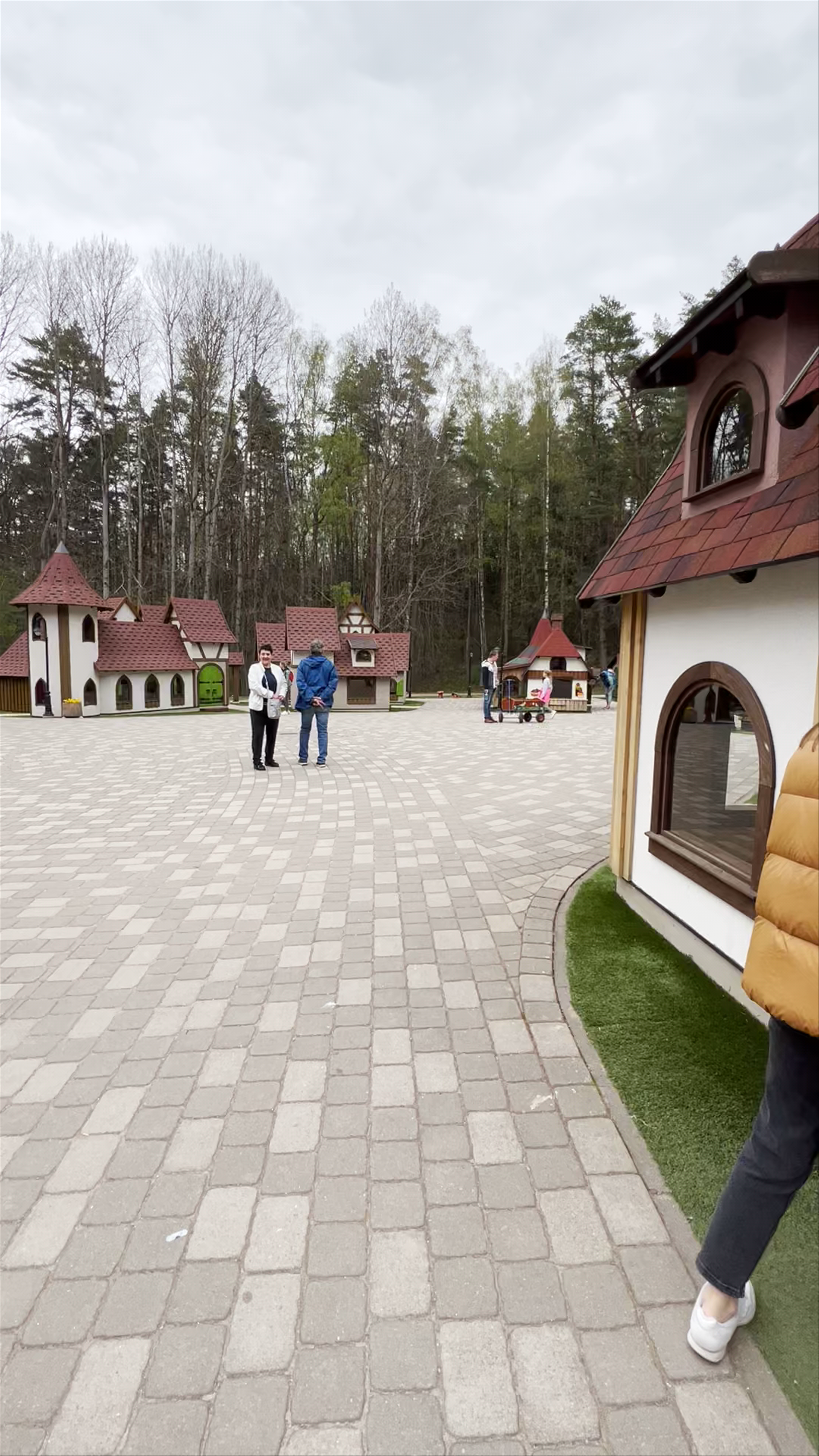 Tērvete Nature Park