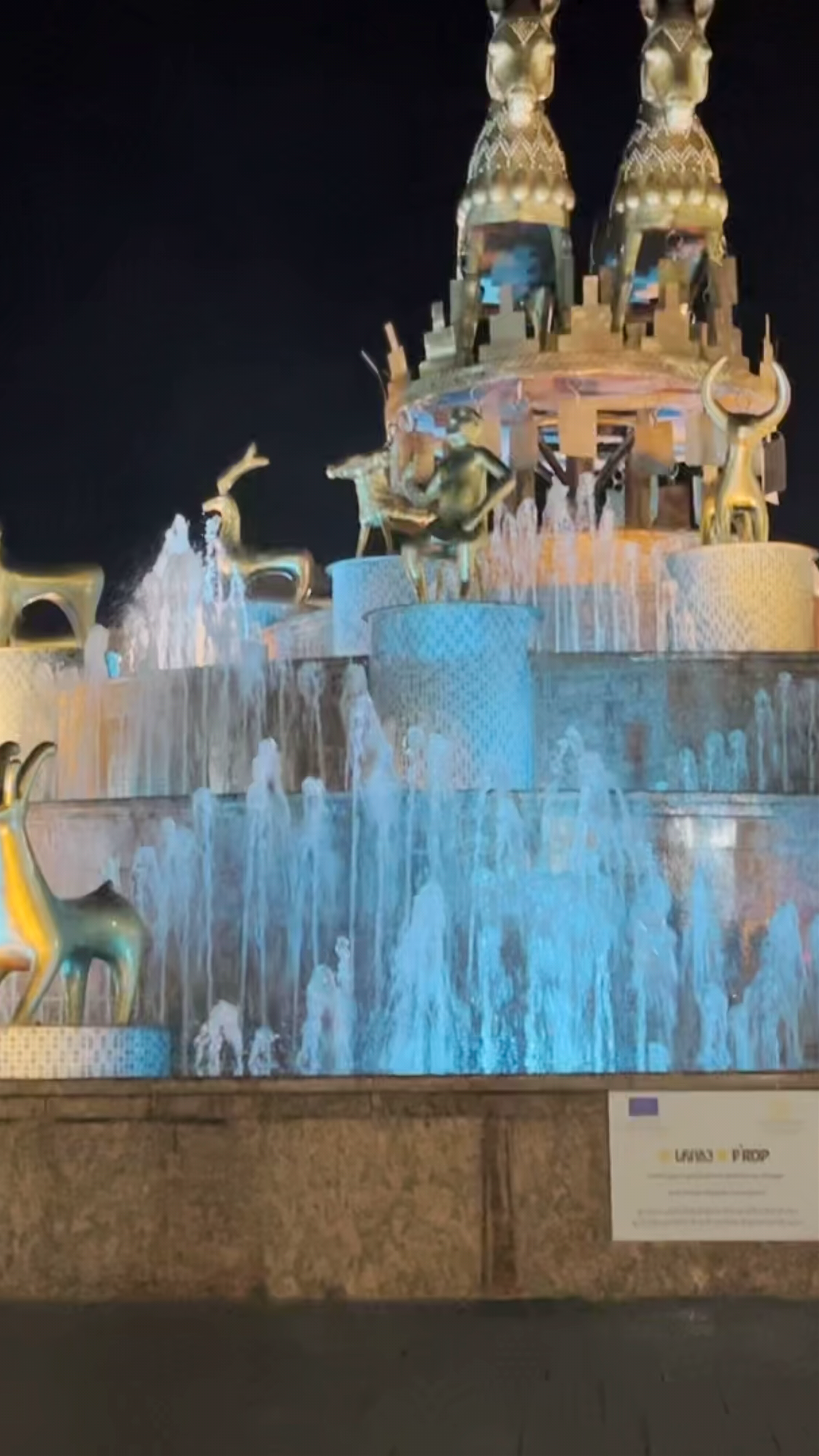 Kolkha Fountain at Night in Kutaisi, Georgia