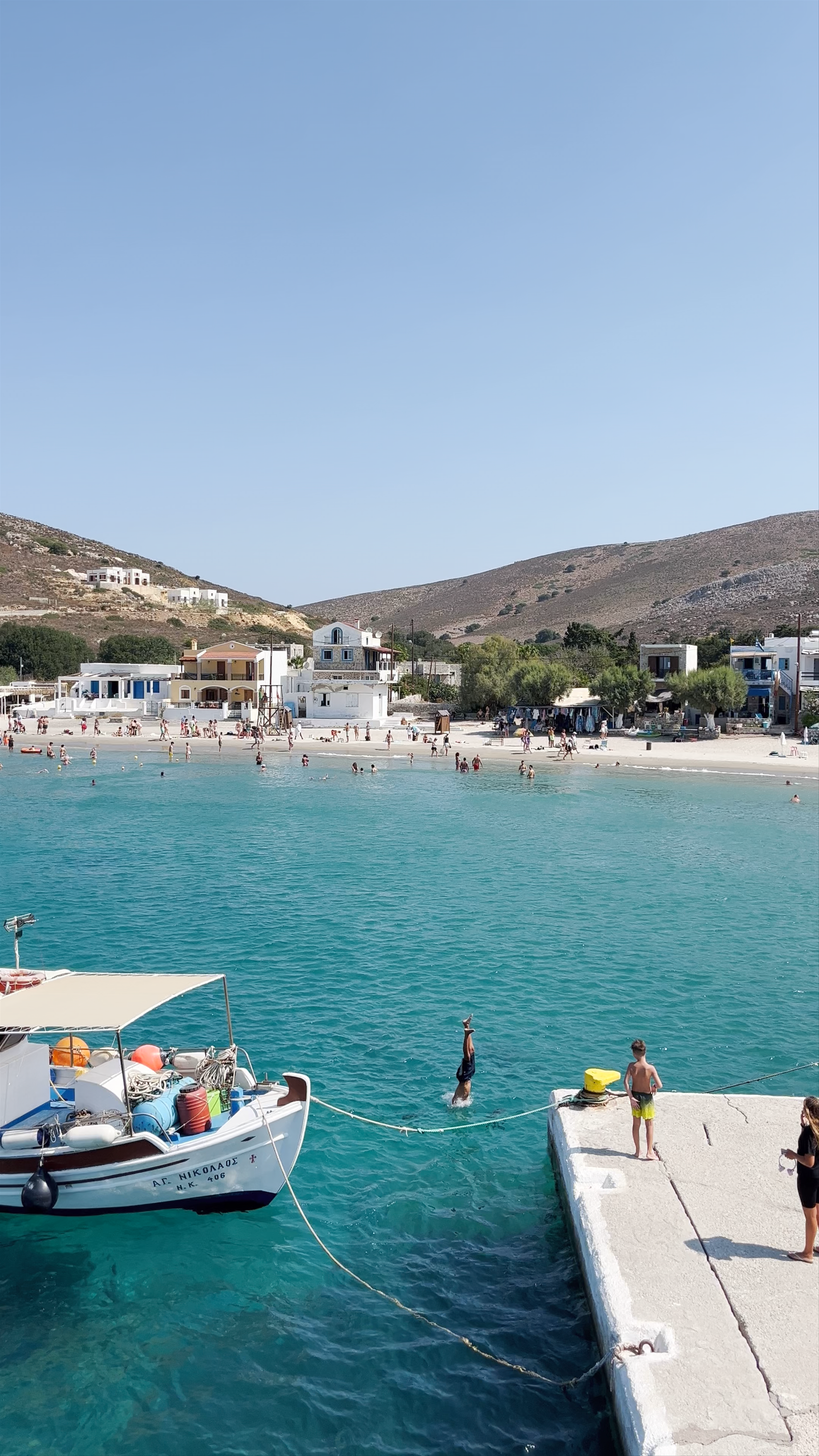 Pserimos Beach