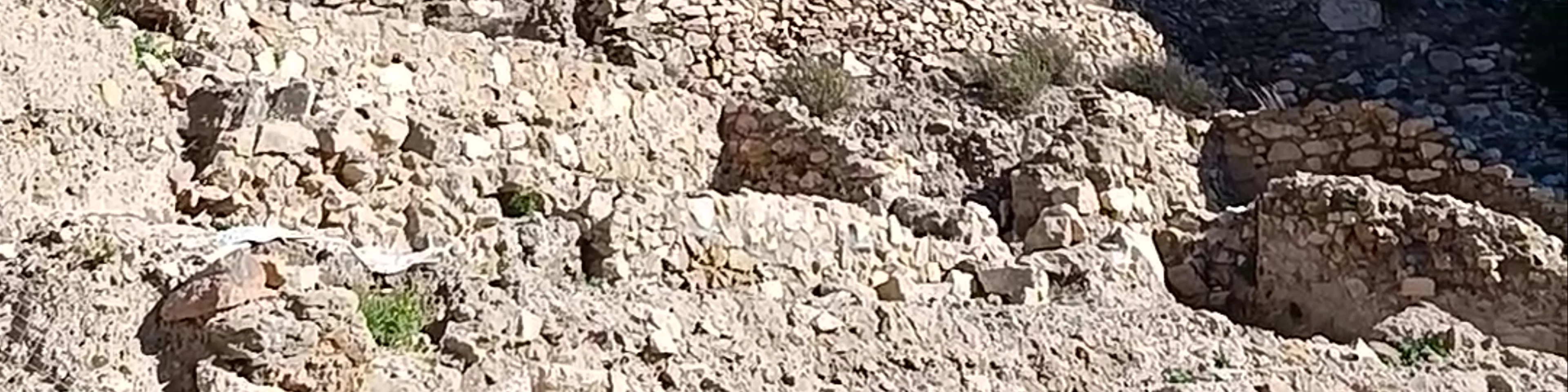 Yacimiento Arqueológico Salto de la Novia