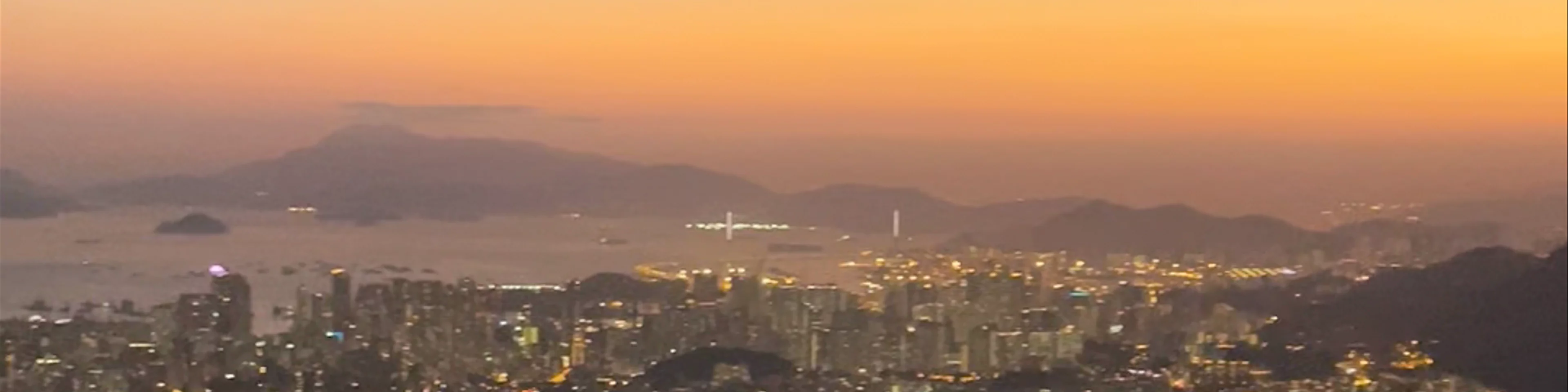 Kowloon Peak Viewing Point