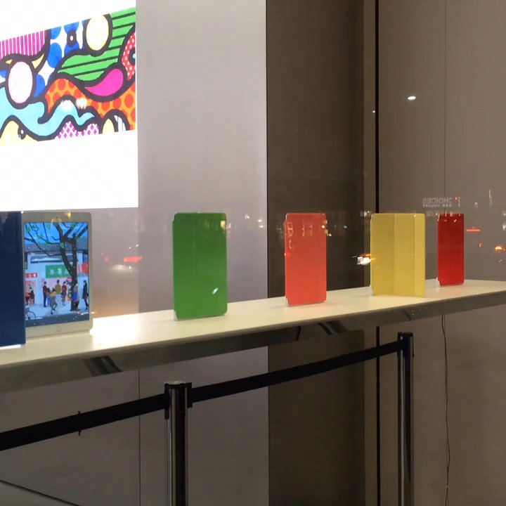 Apple Pasadena - Magical moving iPad covers - Computers Near Me - Pasadena, California