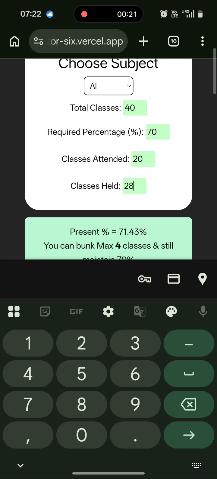 Class Bunk calculator image 1