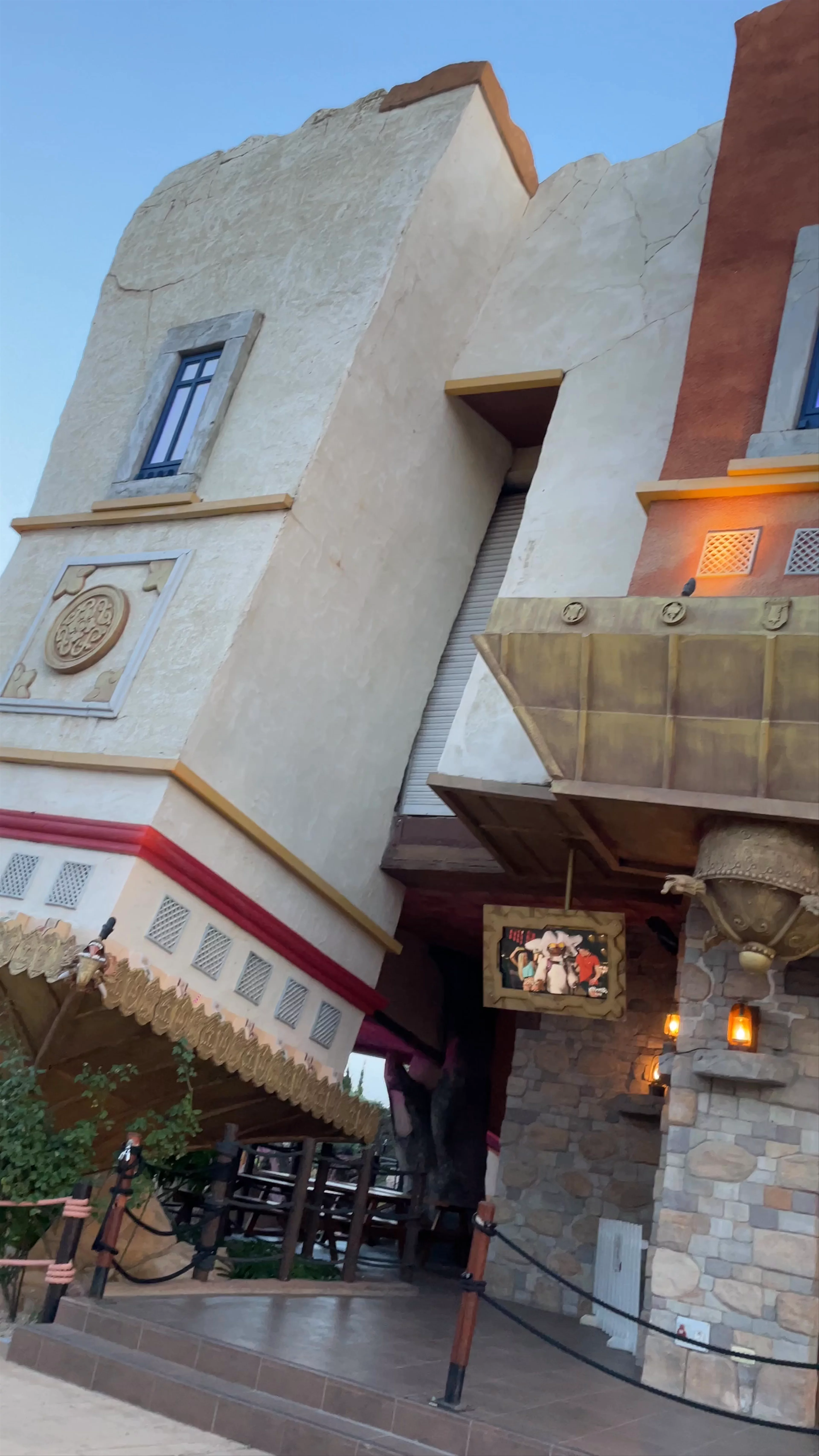 Sol Katmandu Park & Resort