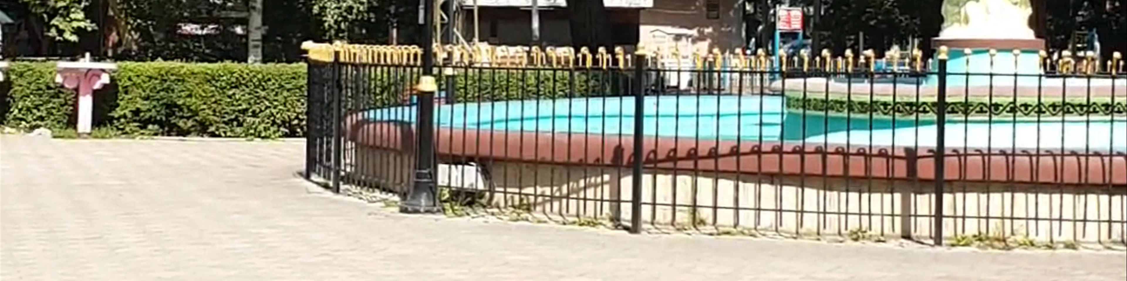 Panfilov Park