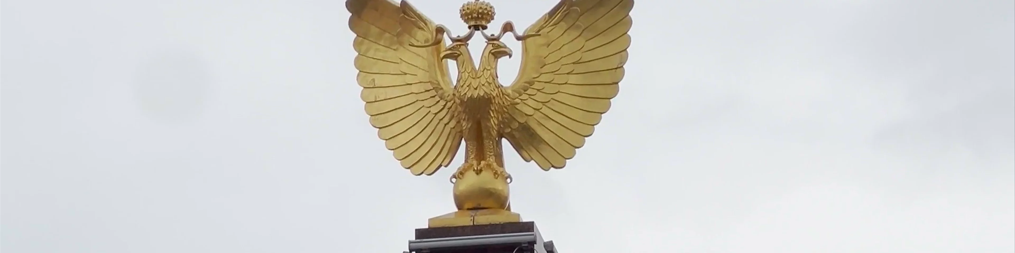 Stela Marine Glory of Russia