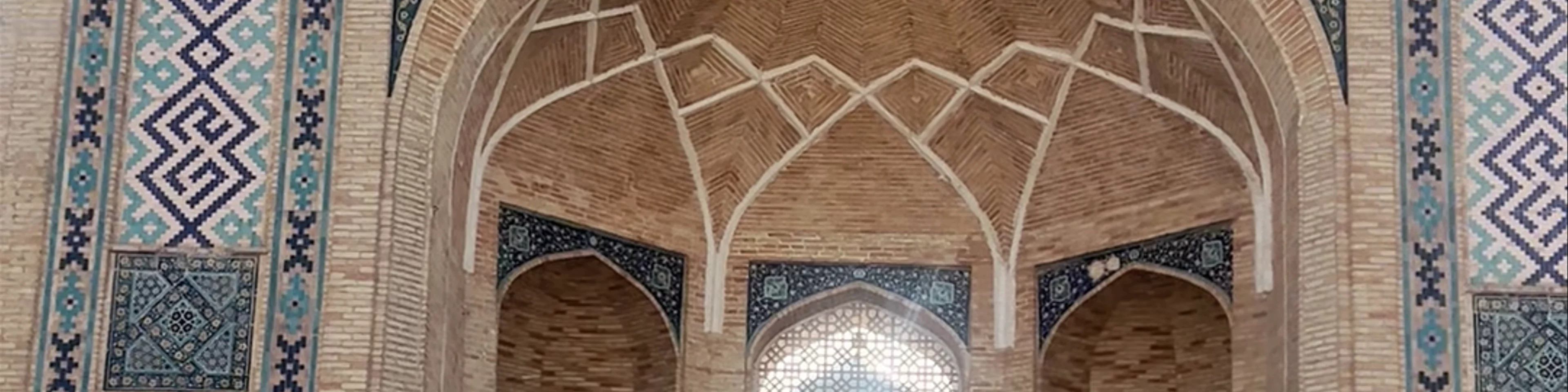Hazrati Imom majmuasi