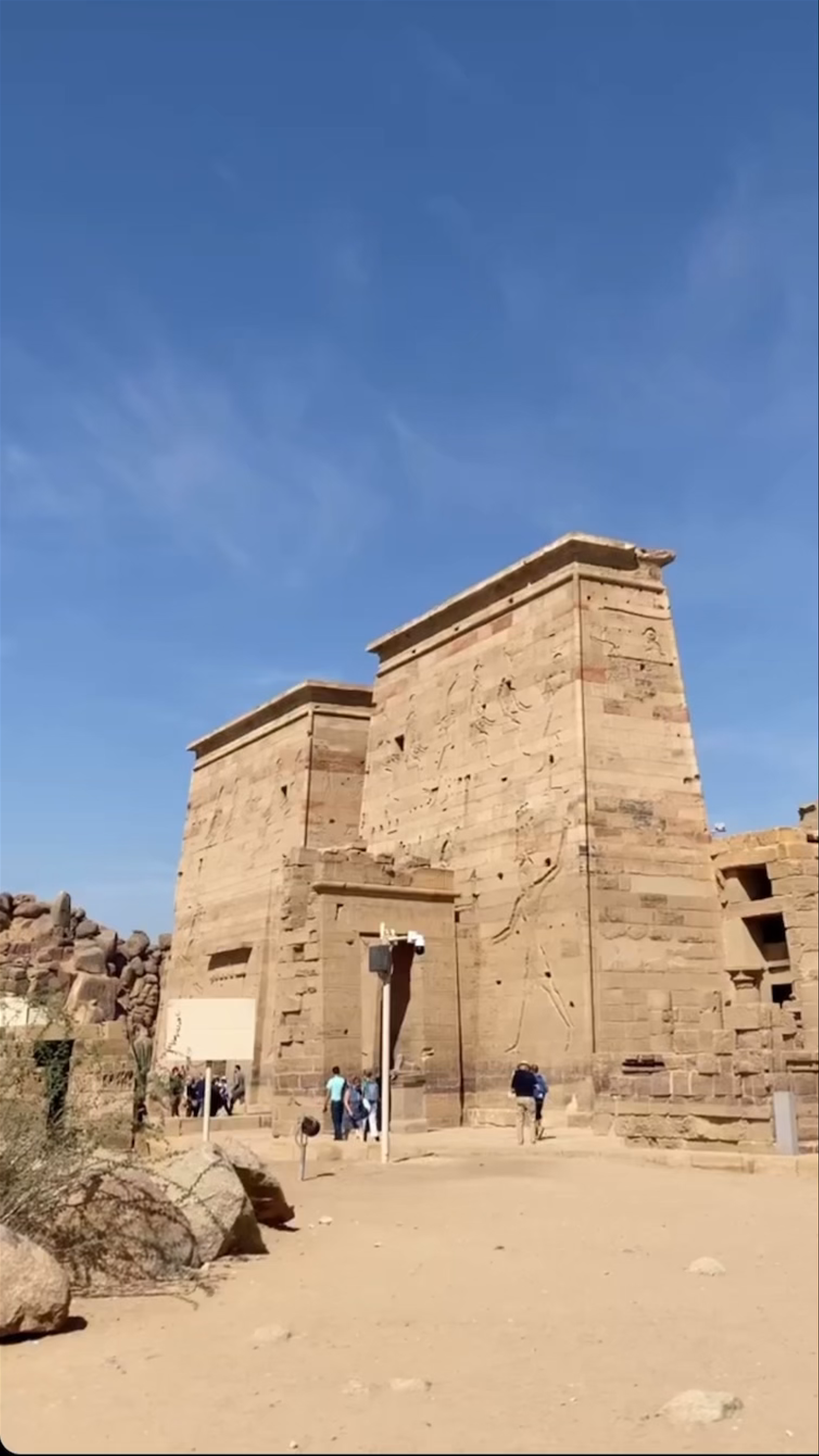 Philae Temple