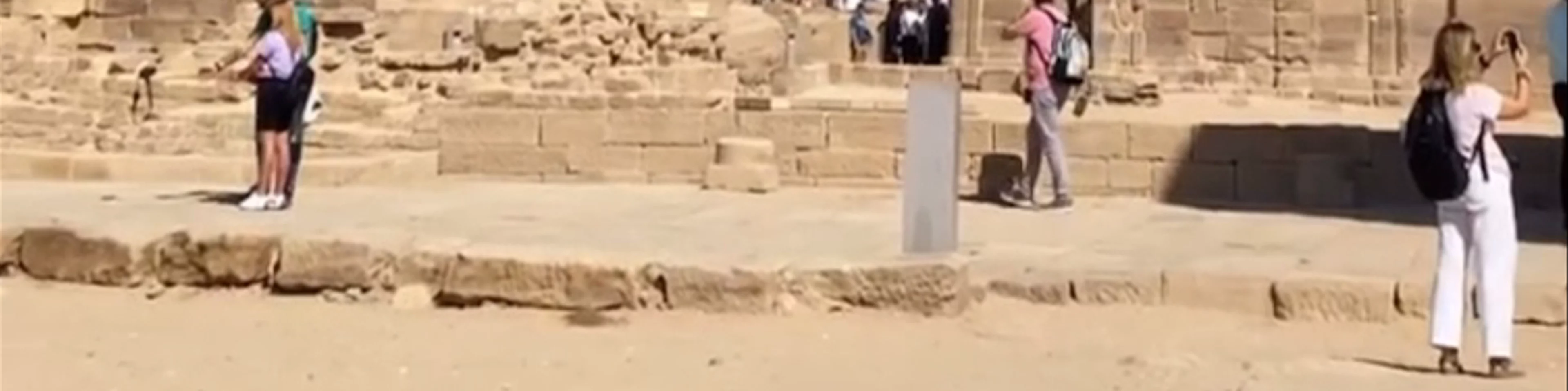 Philae Temple