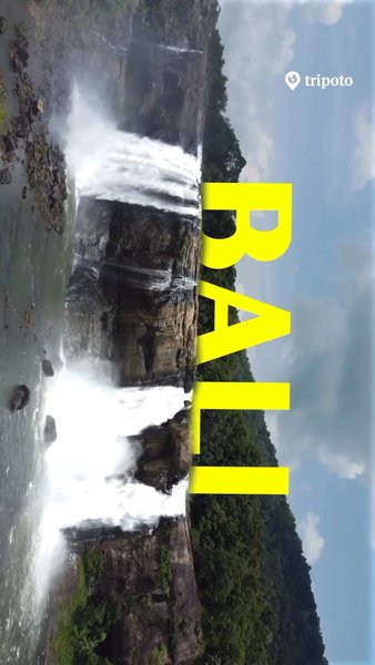 Photo of The Majestic Athirap