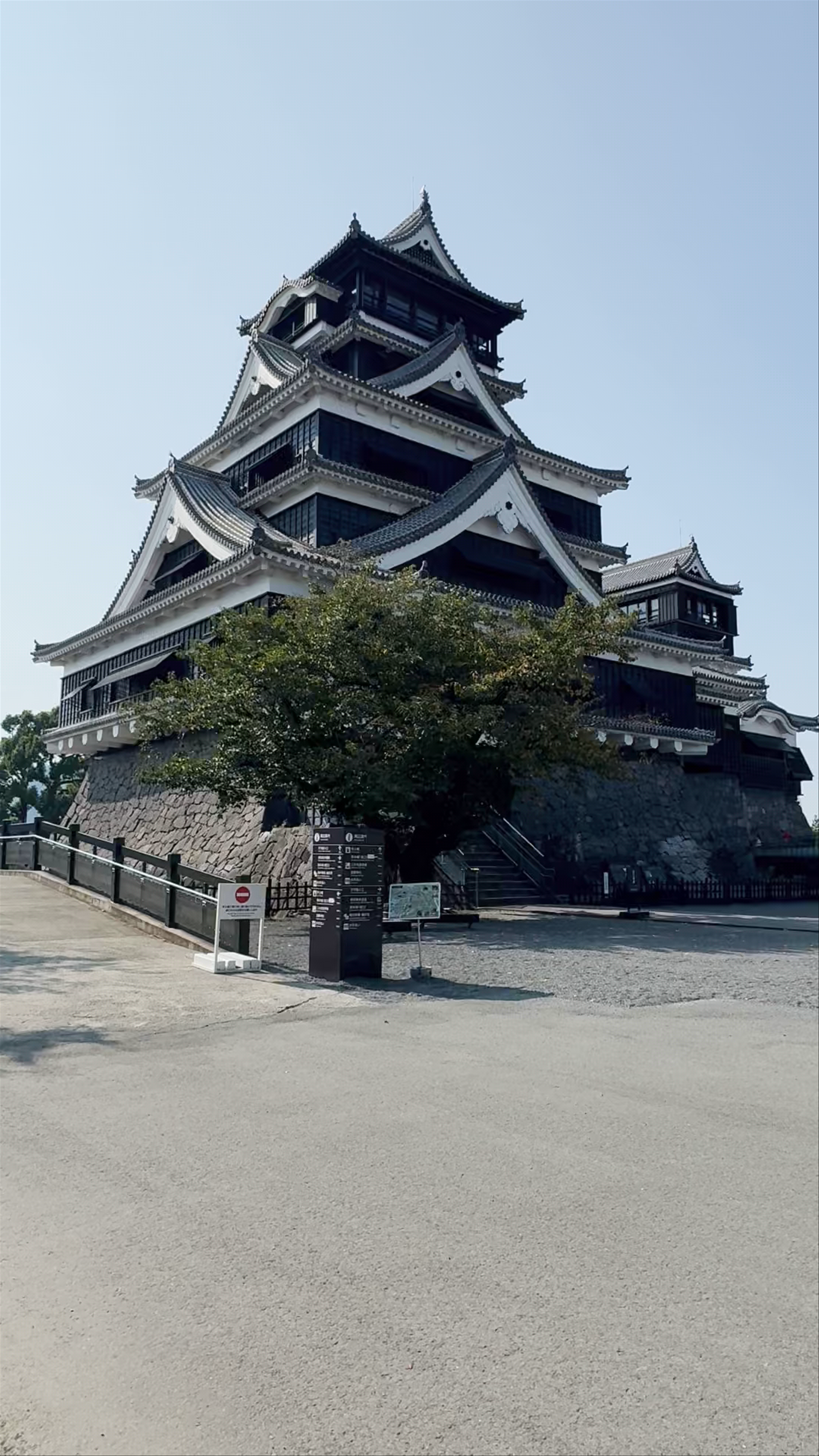 Kumamoto Castle