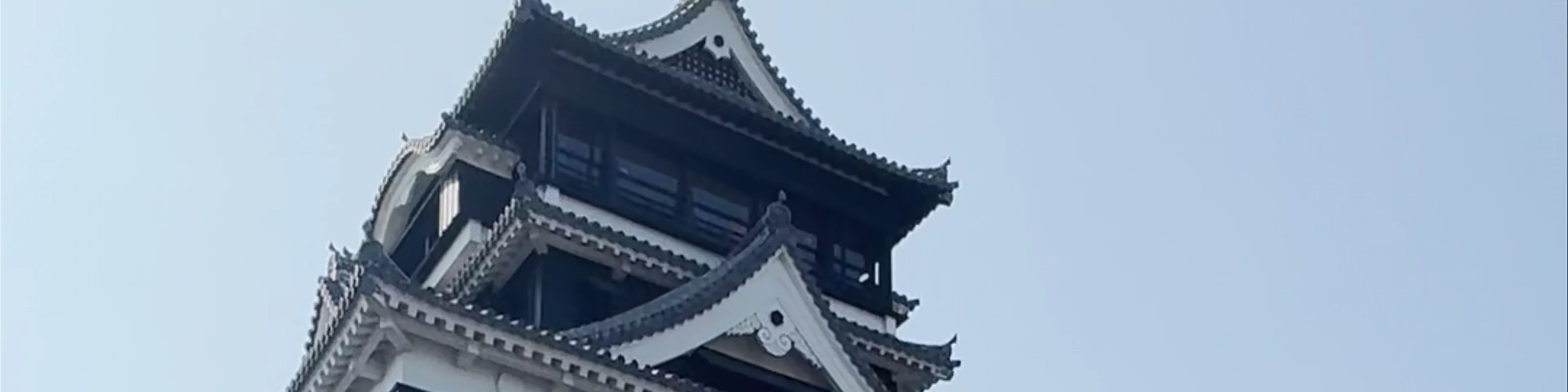Kumamoto Castle