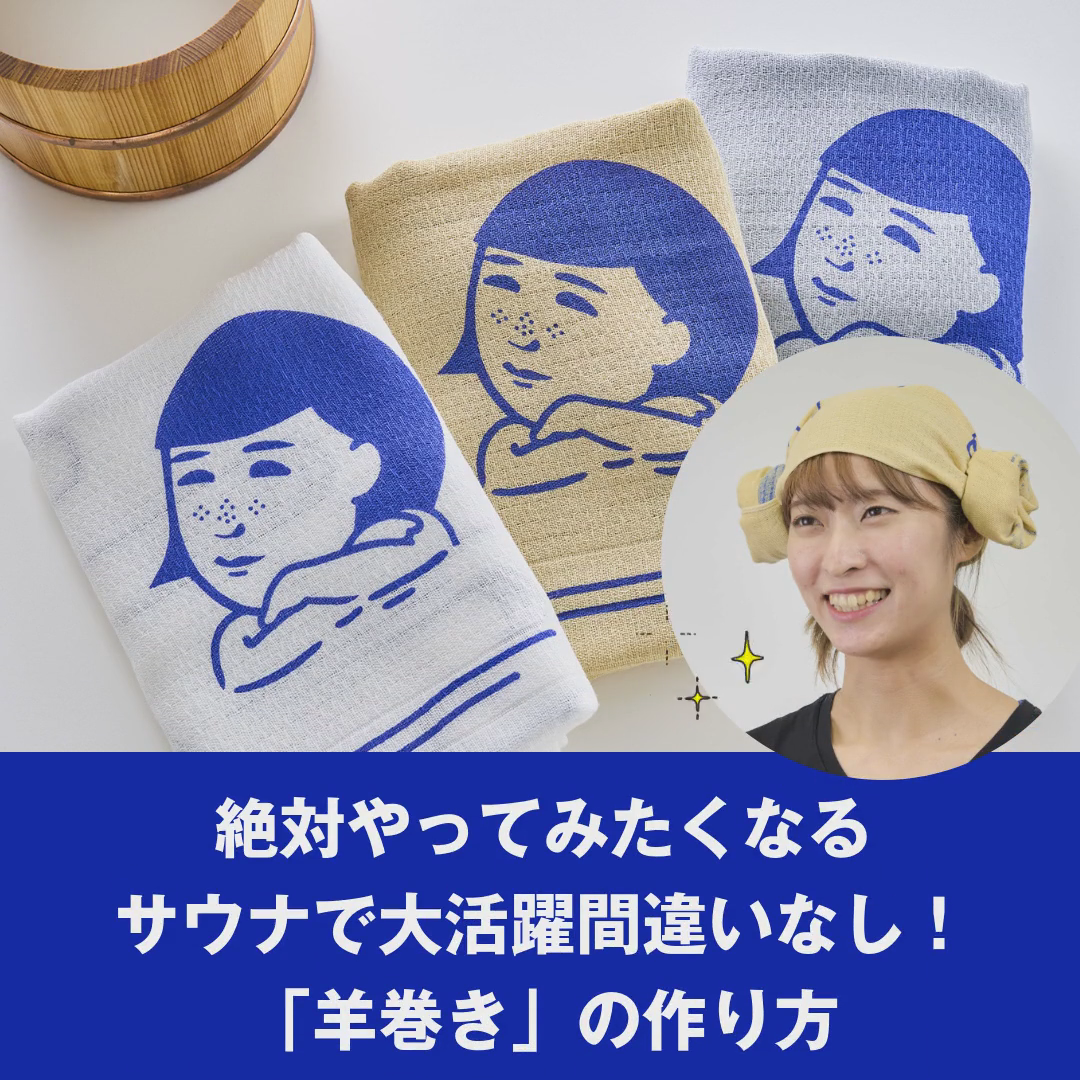 thumbnail.png?time=1