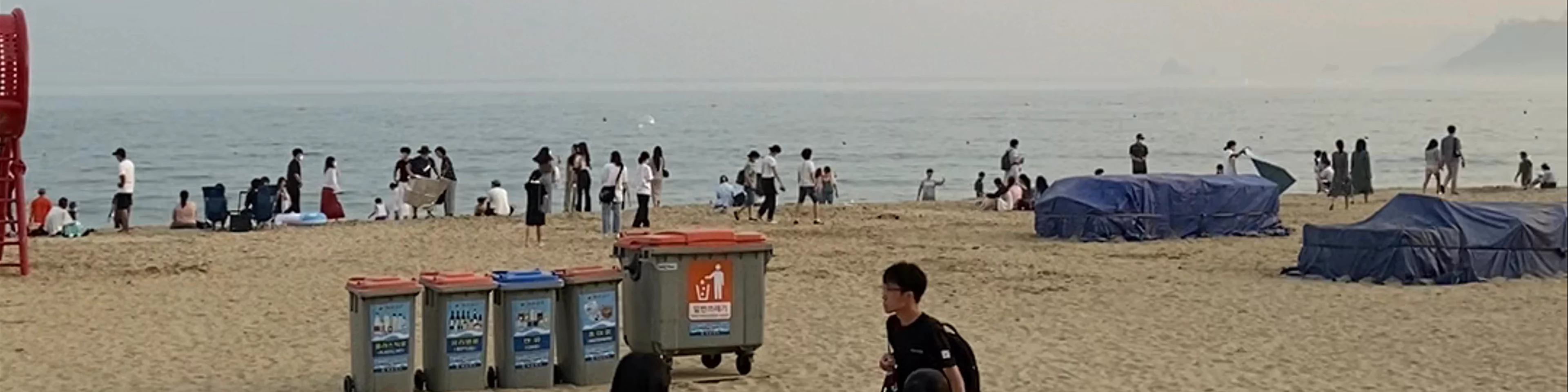 Haeundae Beach
