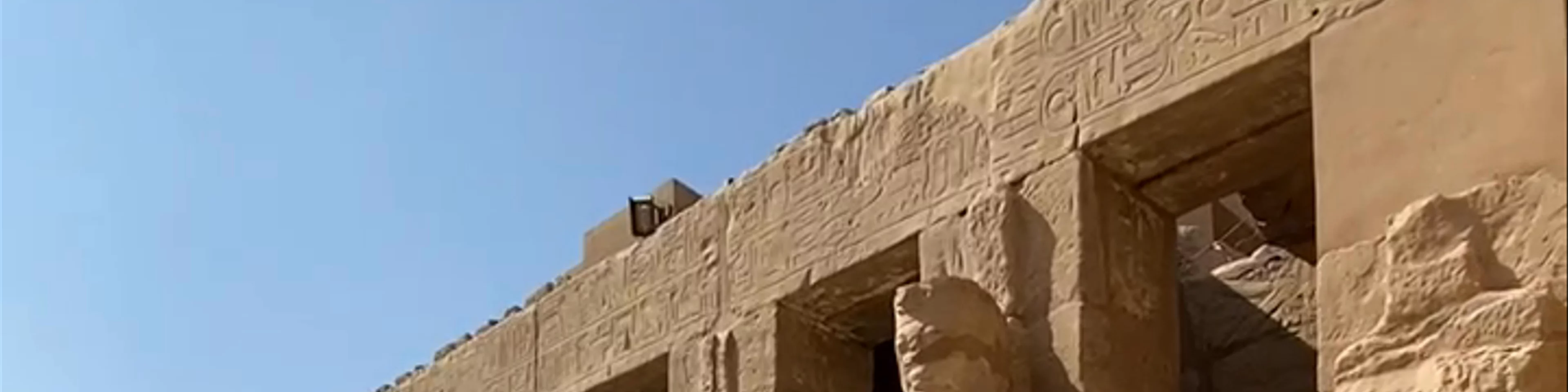 Luxor Temple