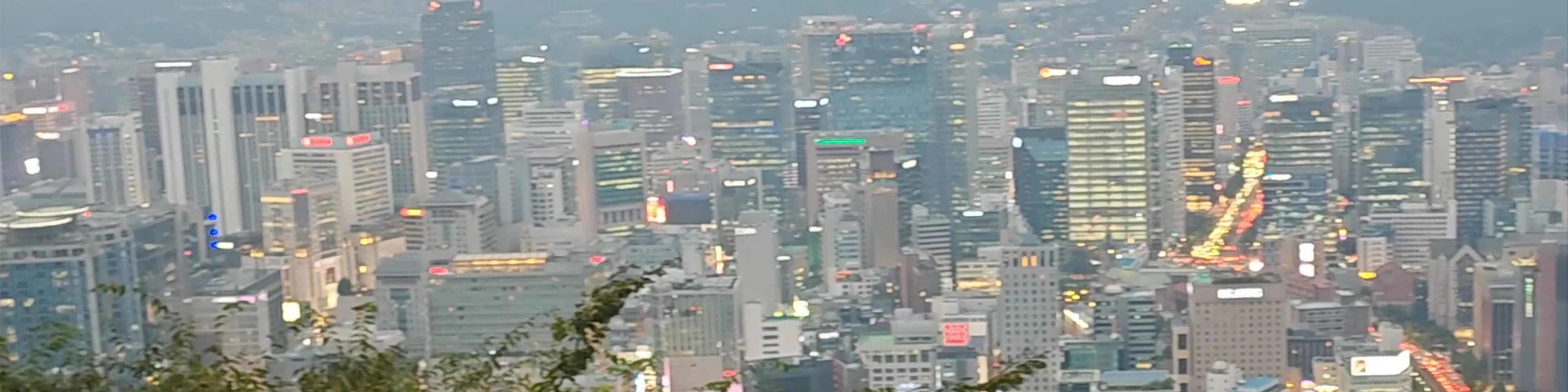 Namsan Mountain Park