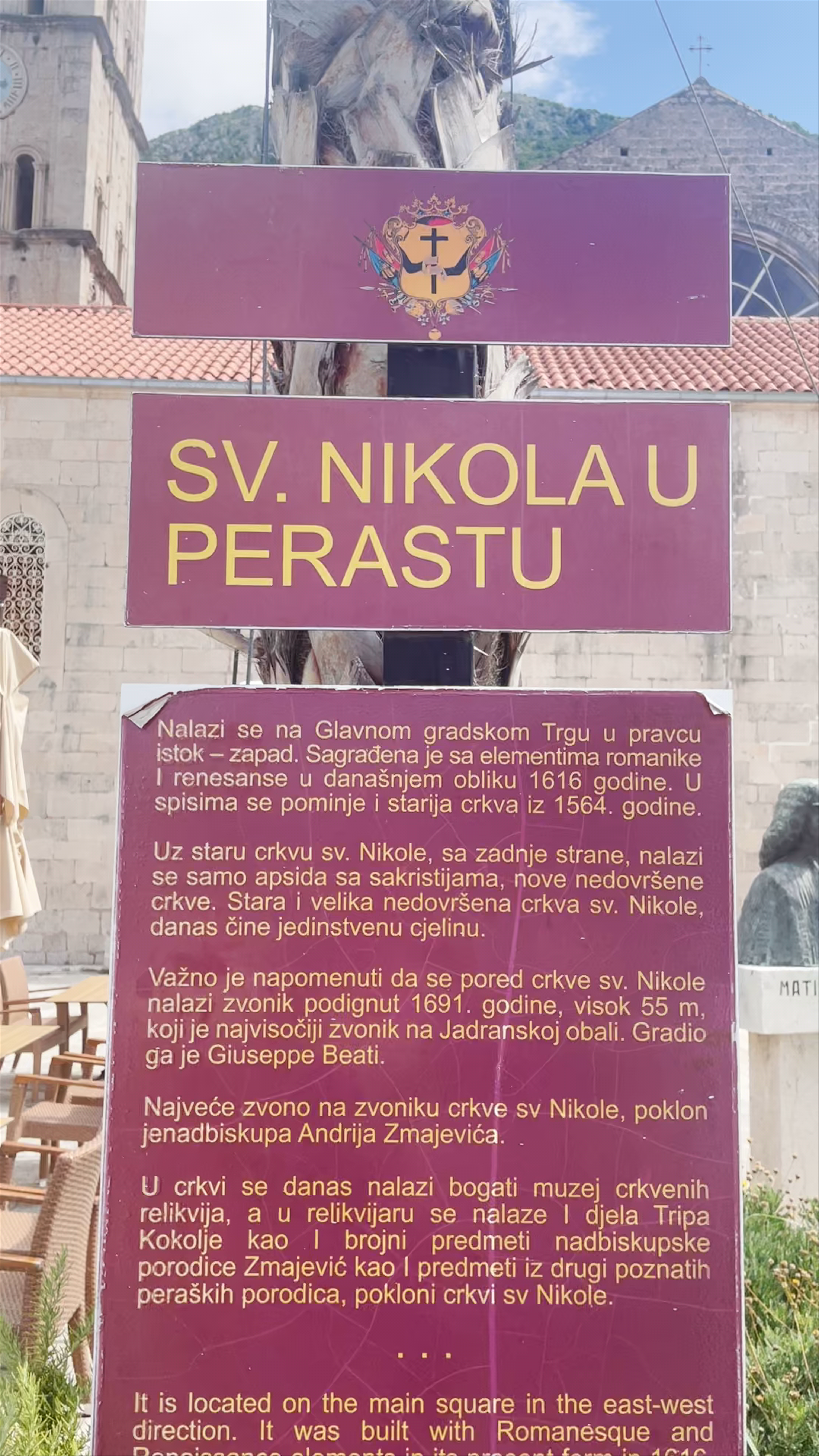 Church of Saint Nicholas