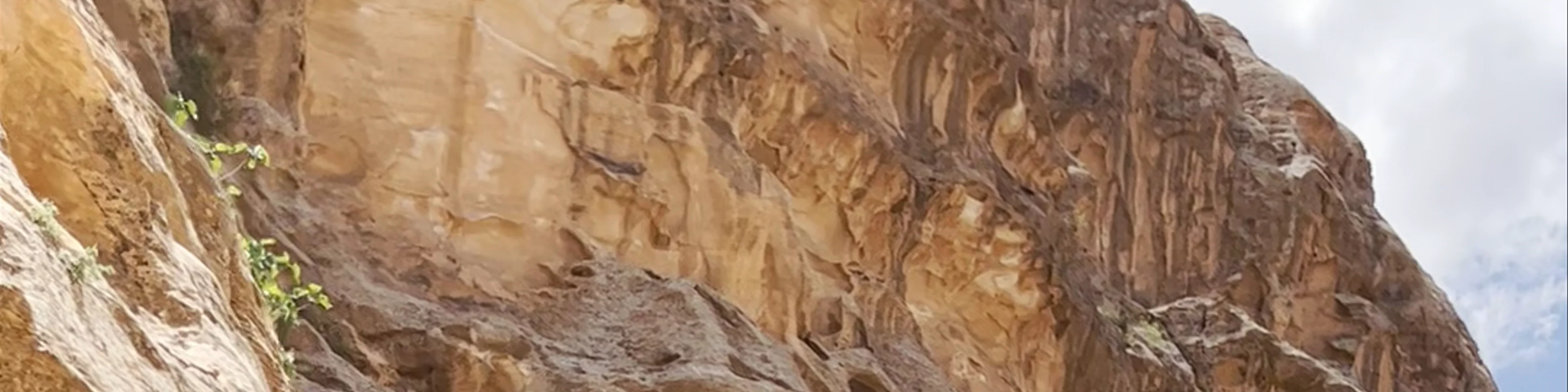 Little Petra
