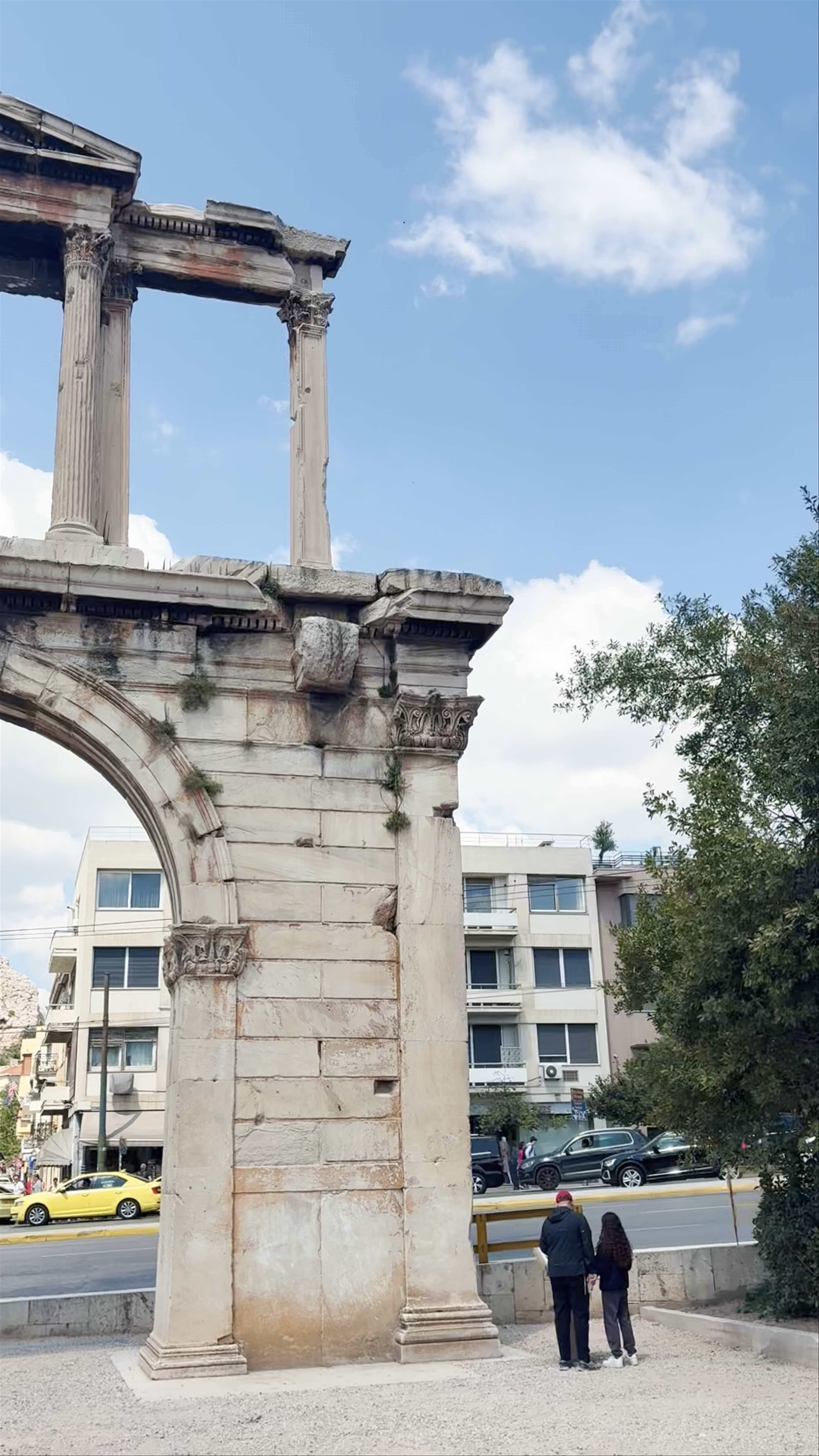 Arch of Hadrian