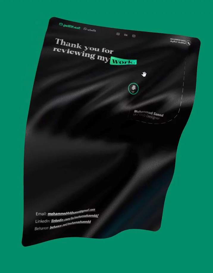 Trying this (https://holocloth.vercel.app/)