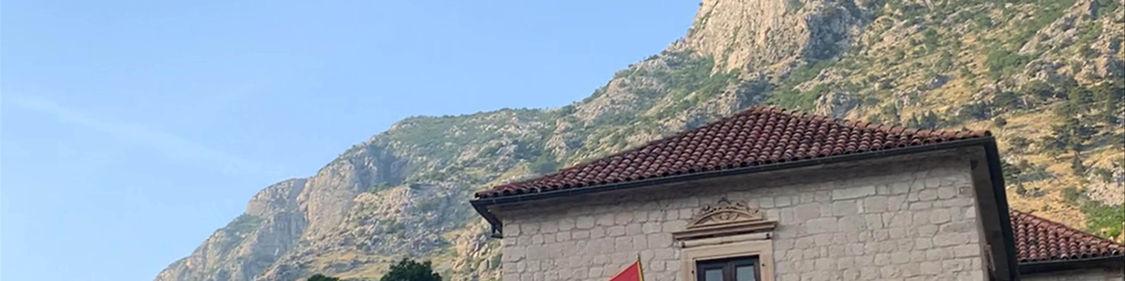 Kotor Old Town