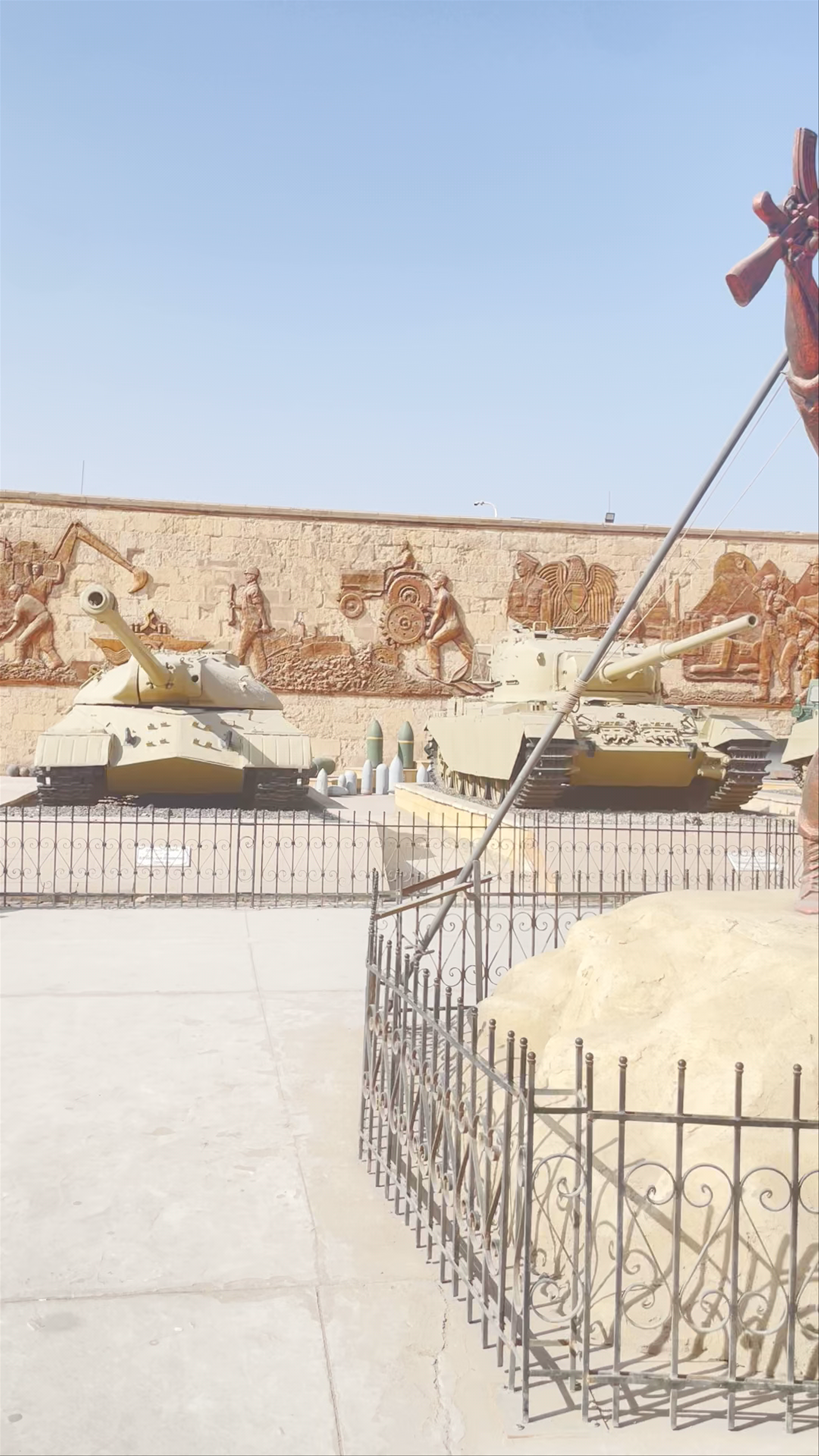 National Military Museum Egypt