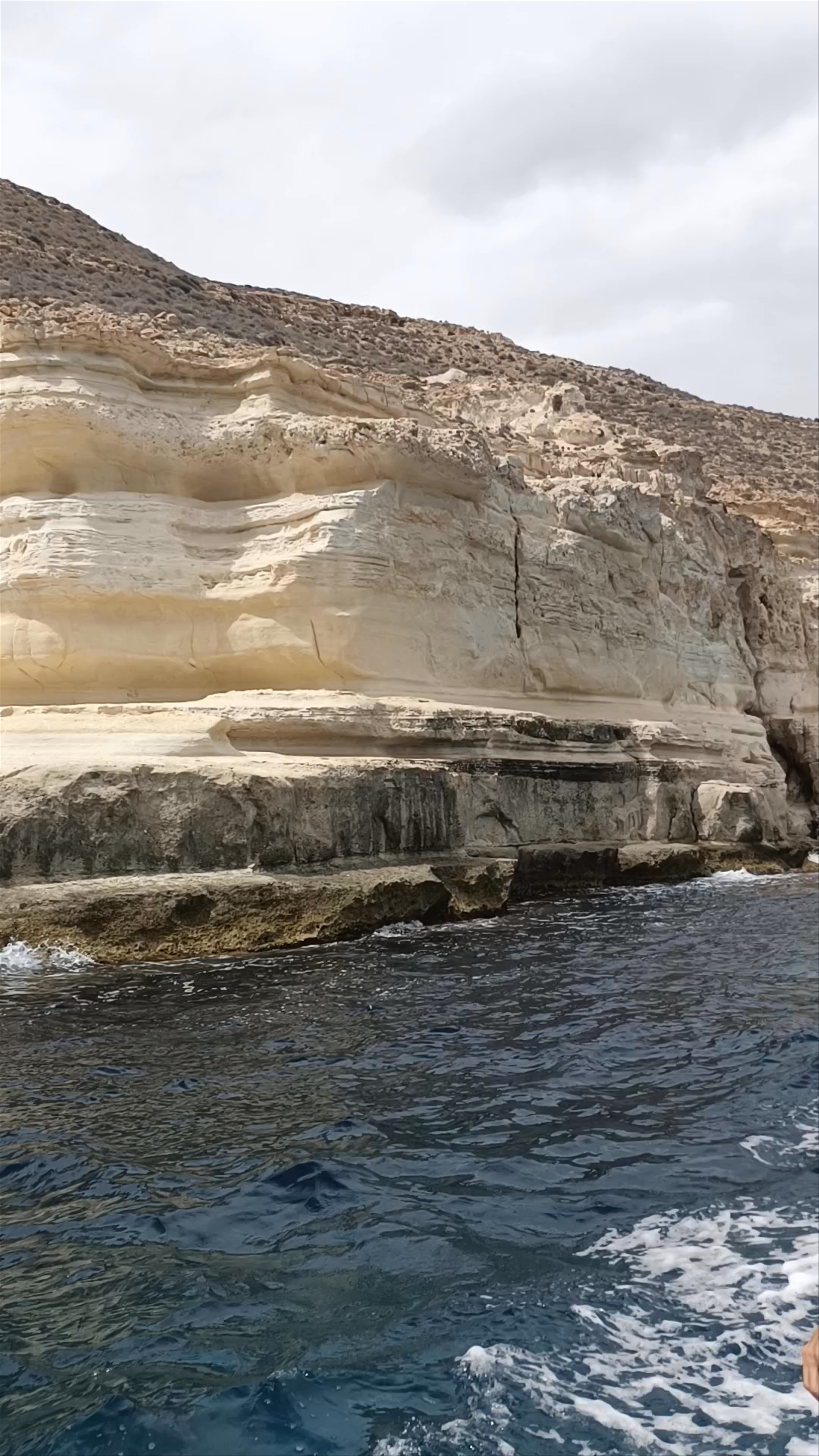 Parque Natural del Cabo de Gata-Níjar