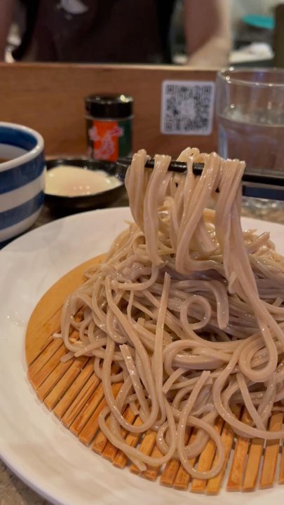 Kamonegi - Japanese Near Me - Seattle, Washington