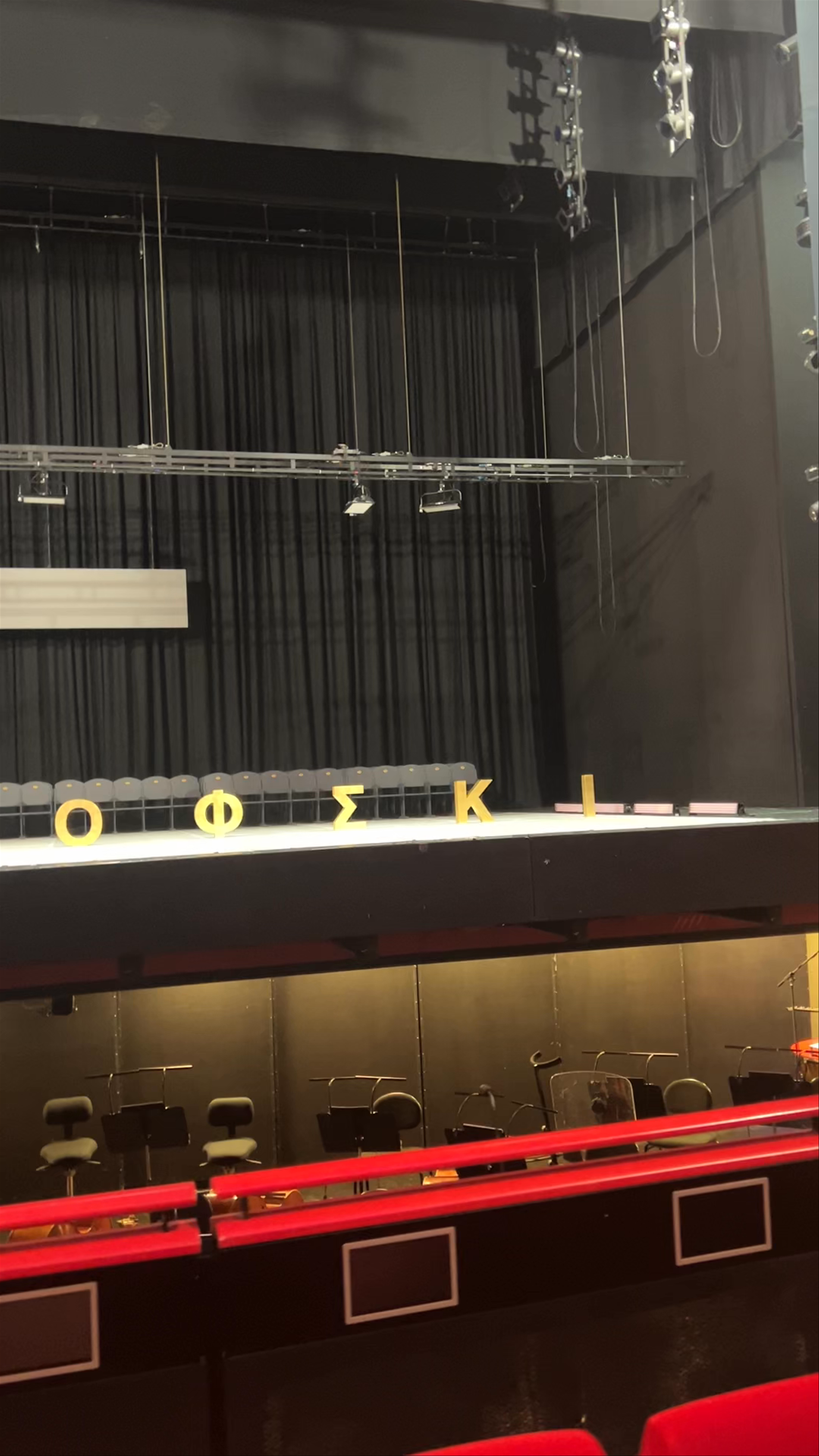Inside the National Opera House of Greece – A Stunning Cultural Jewel in Kallithea
