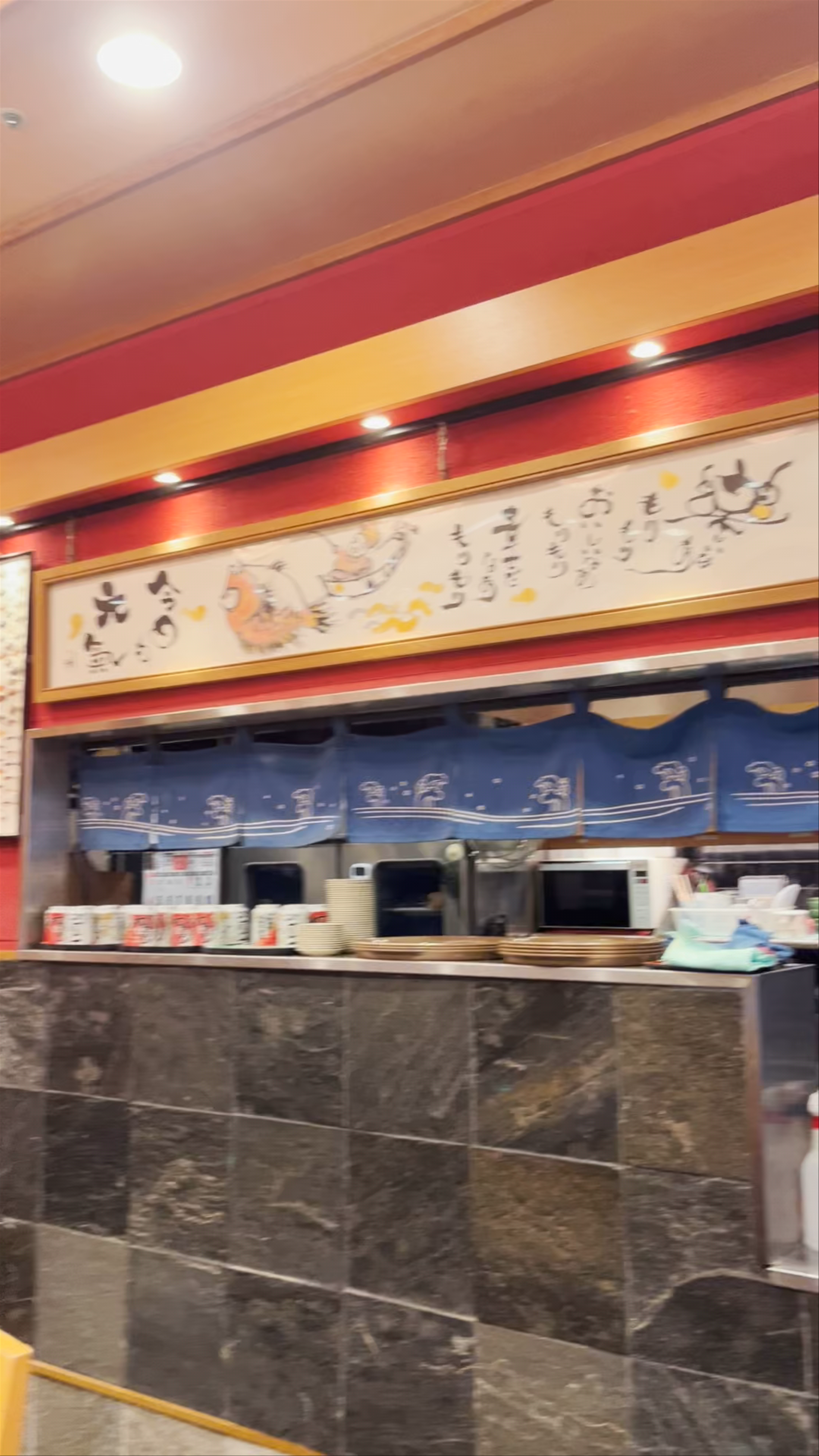 Mori Mori Sushi Omicho