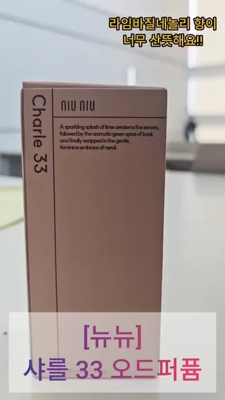크리에이터 숏폼 영상