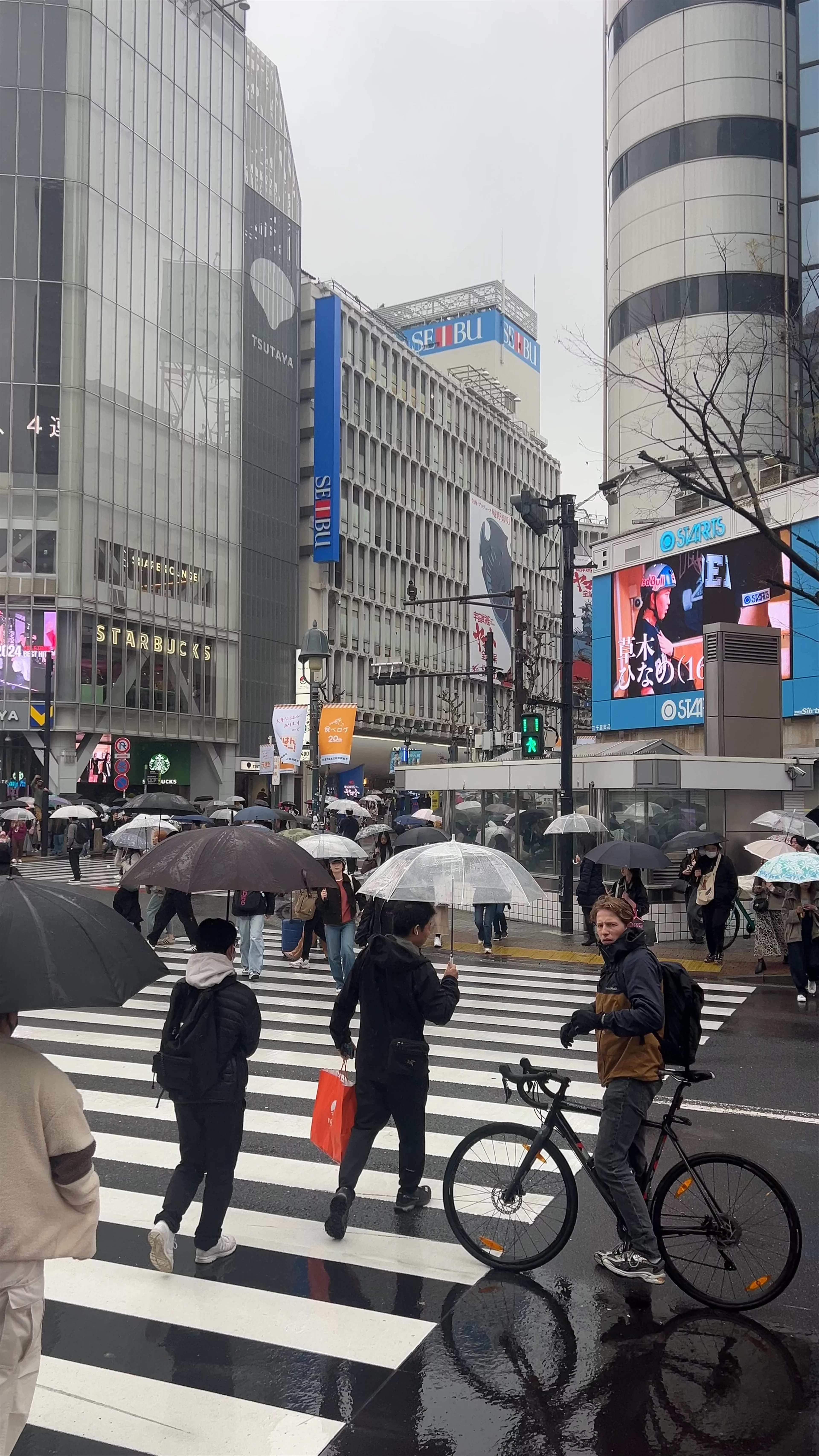 Shibuya Scramble Crossing, 21 Udagawa-cho, Shibuya, Tokyo, Japan