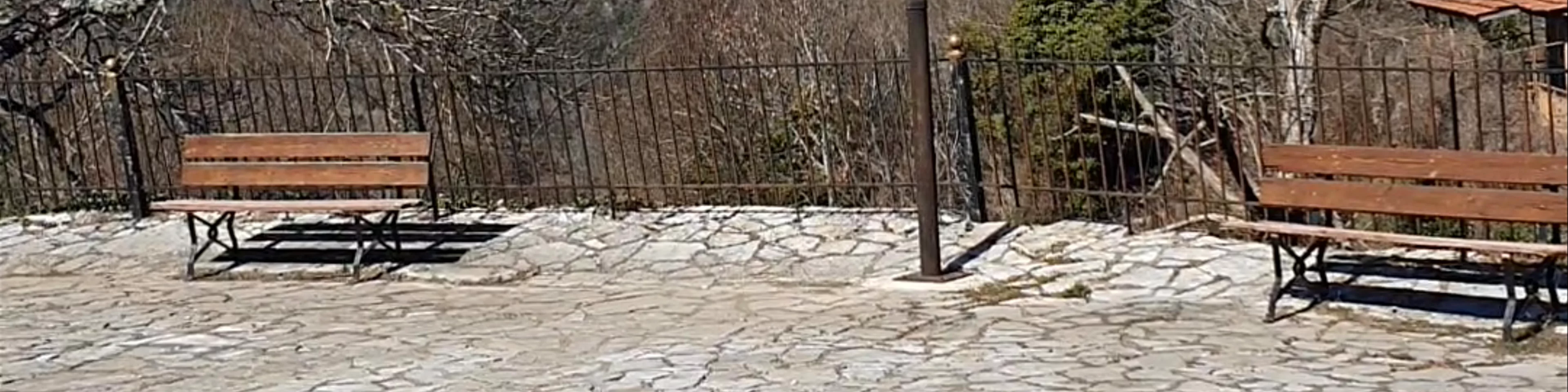 Perdikovrisi