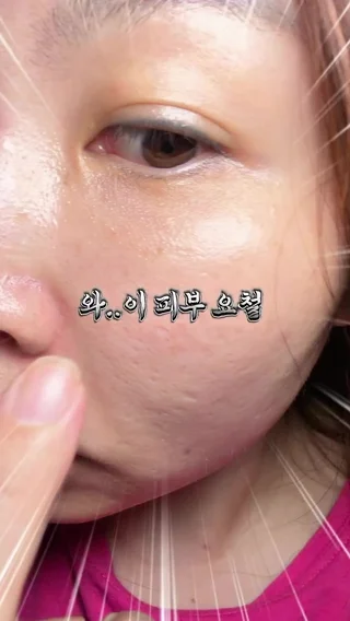 크리에이터 숏폼 영상