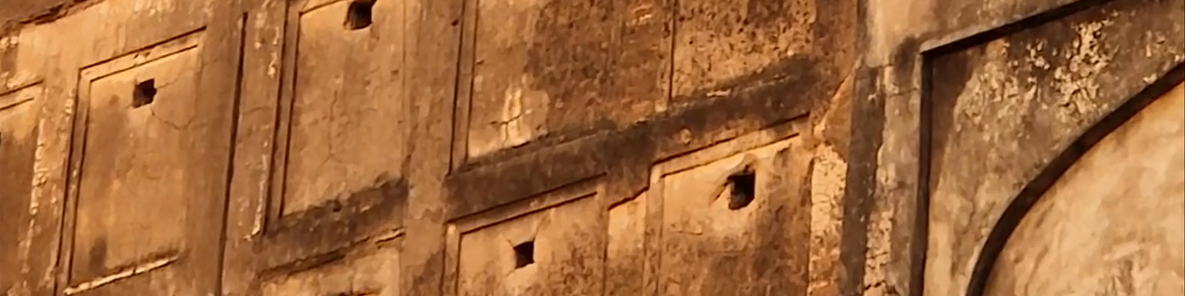 Orchha Fort