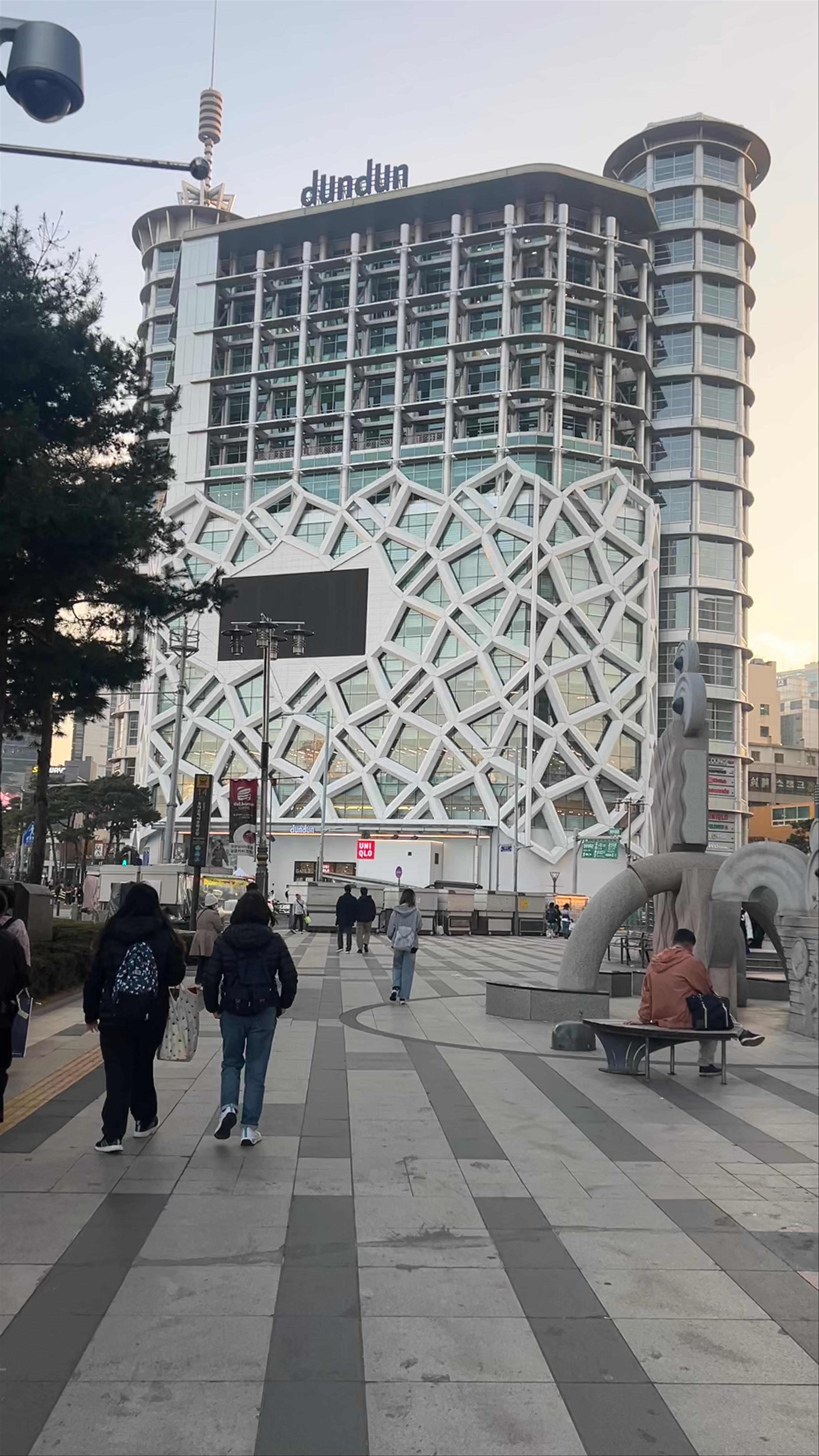 Dongdaemun Design Plaza (DDP)