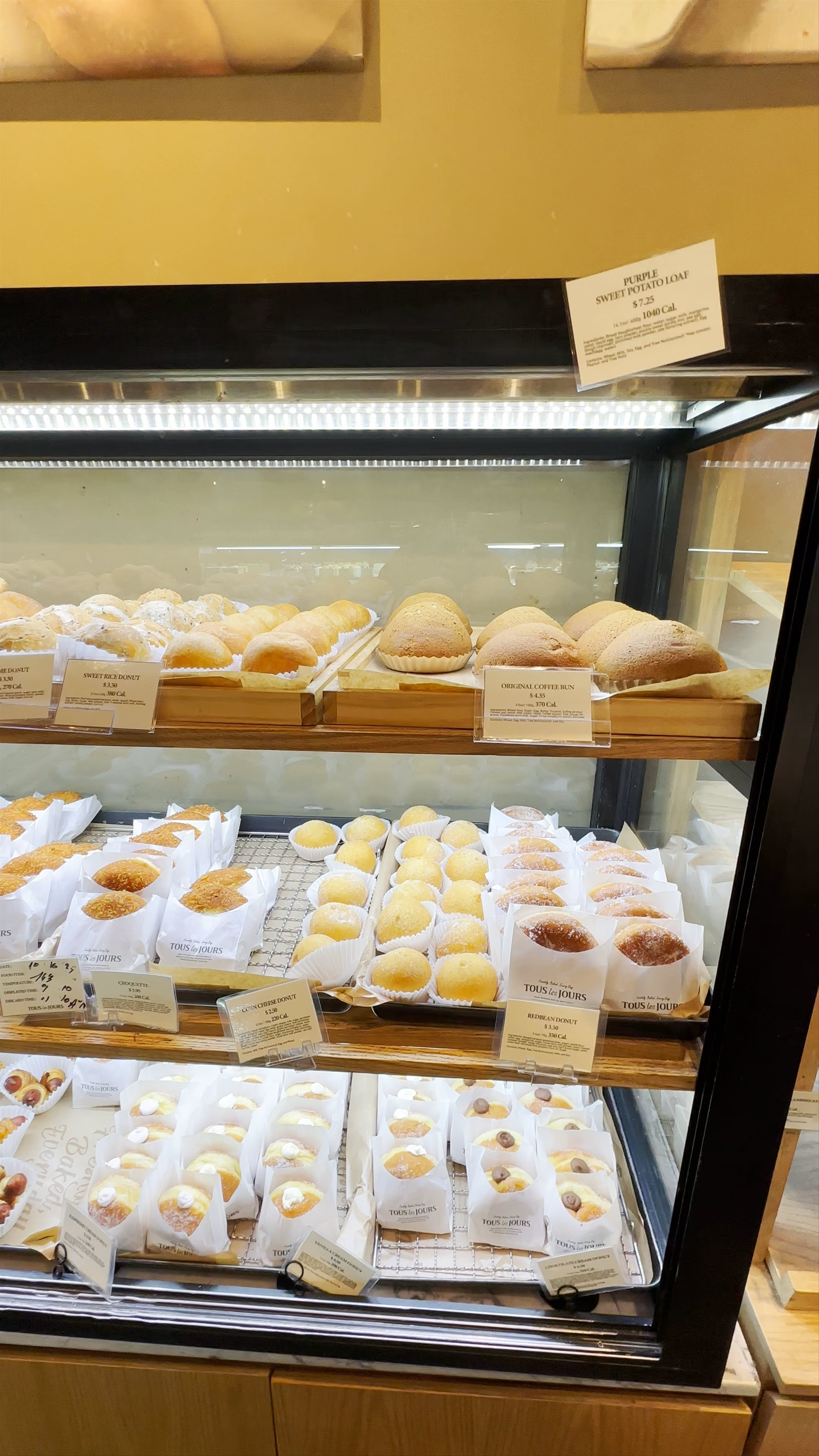 Tous Les Jours Bakery Tour on West 32nd Street, New York