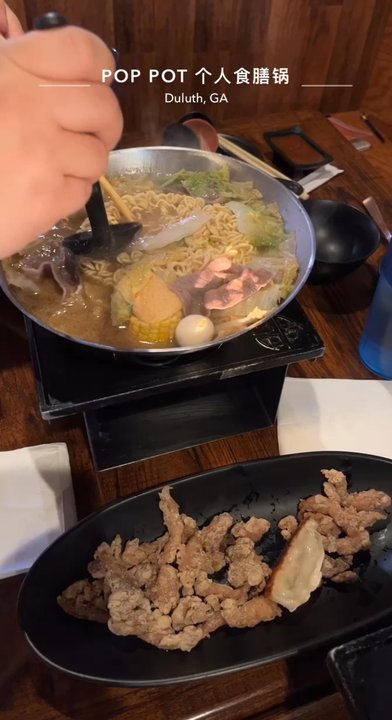 Pop Pot - Taiwanese Near Me - Duluth, Georgia
