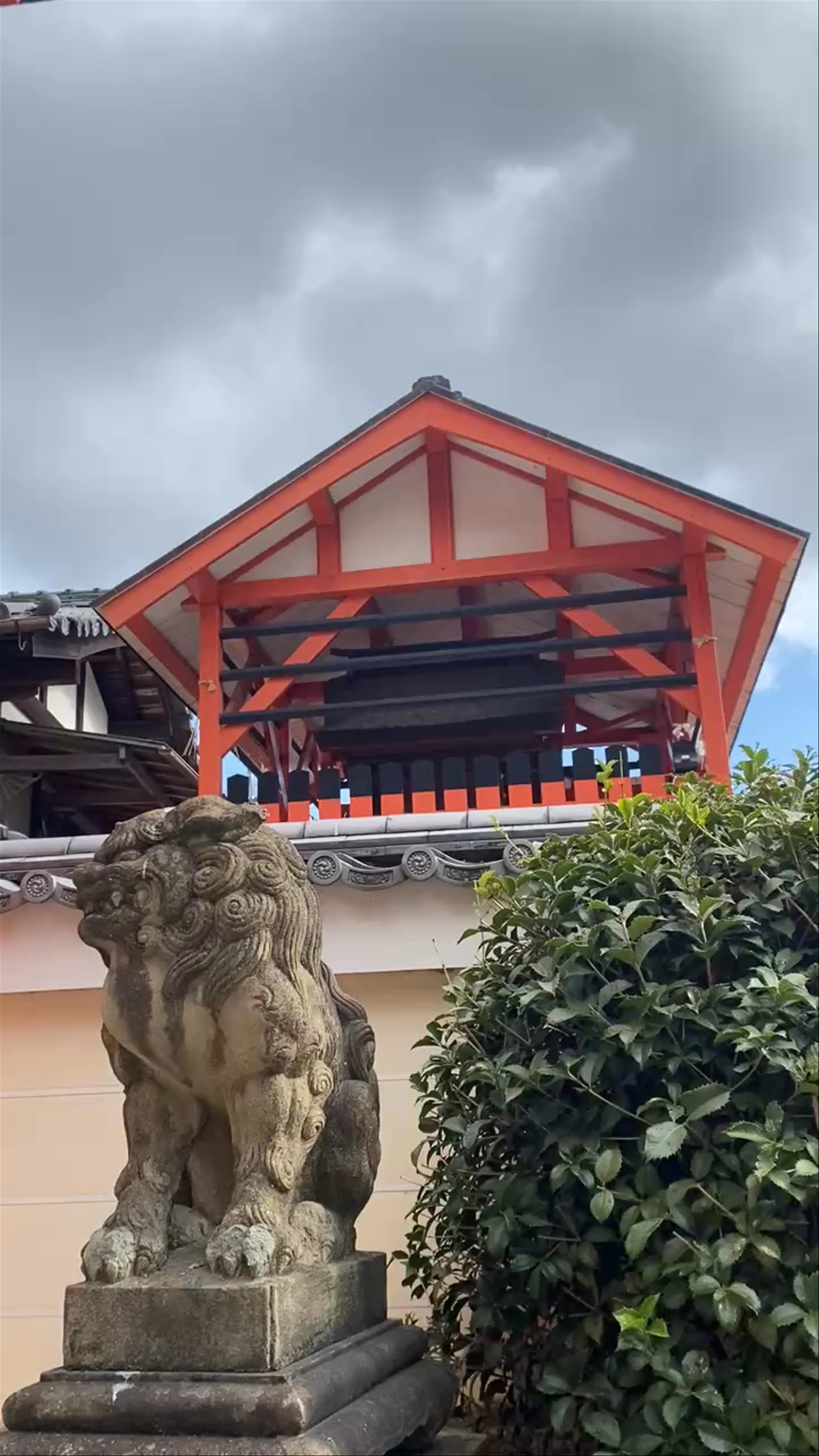 Yasaka Shrine