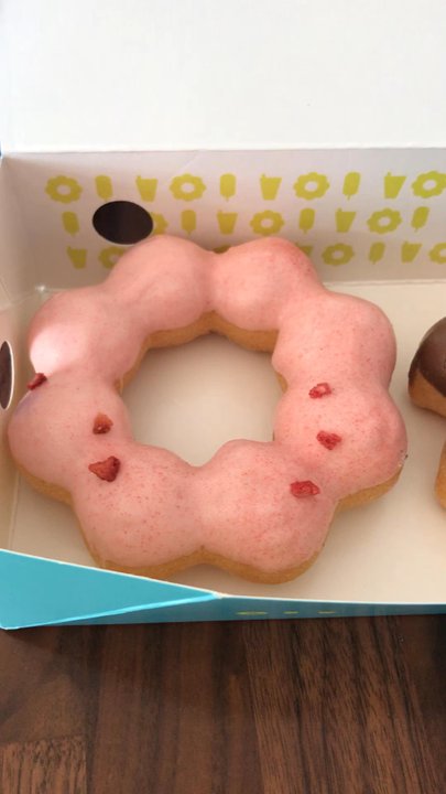 Moochi - Strawberry Dark Chocolate and Tiramisu flavors - Donuts Near Me - Syracuse, New York