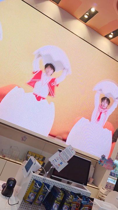 Miniso - Movie at Miniso - Toy Stores Near Me - New York, New York