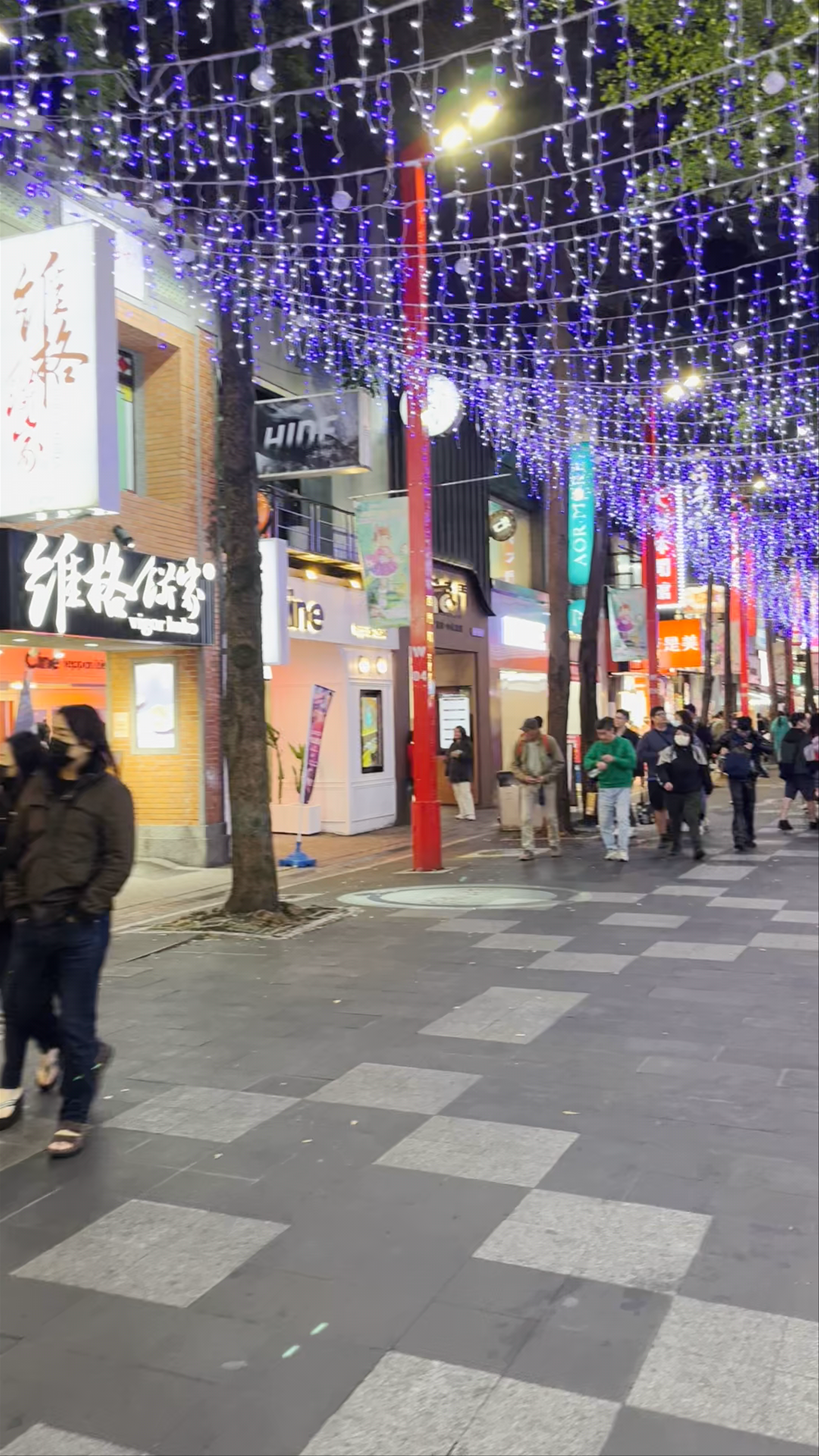 Ximending Walking District