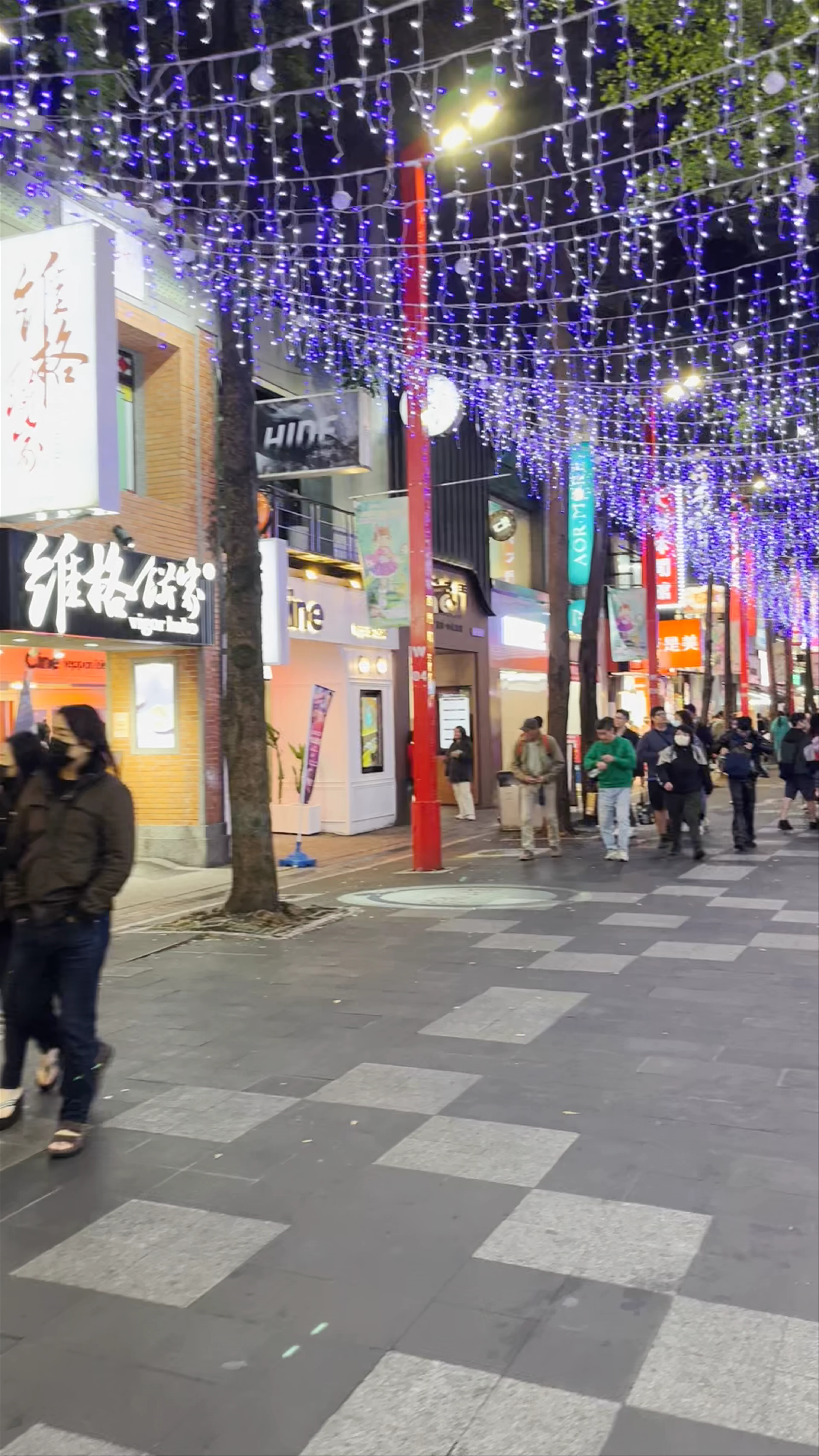 Ximending Walking District, Lane 50, Hanzhong Street, Wanhua District, Taipei City, Taiwan