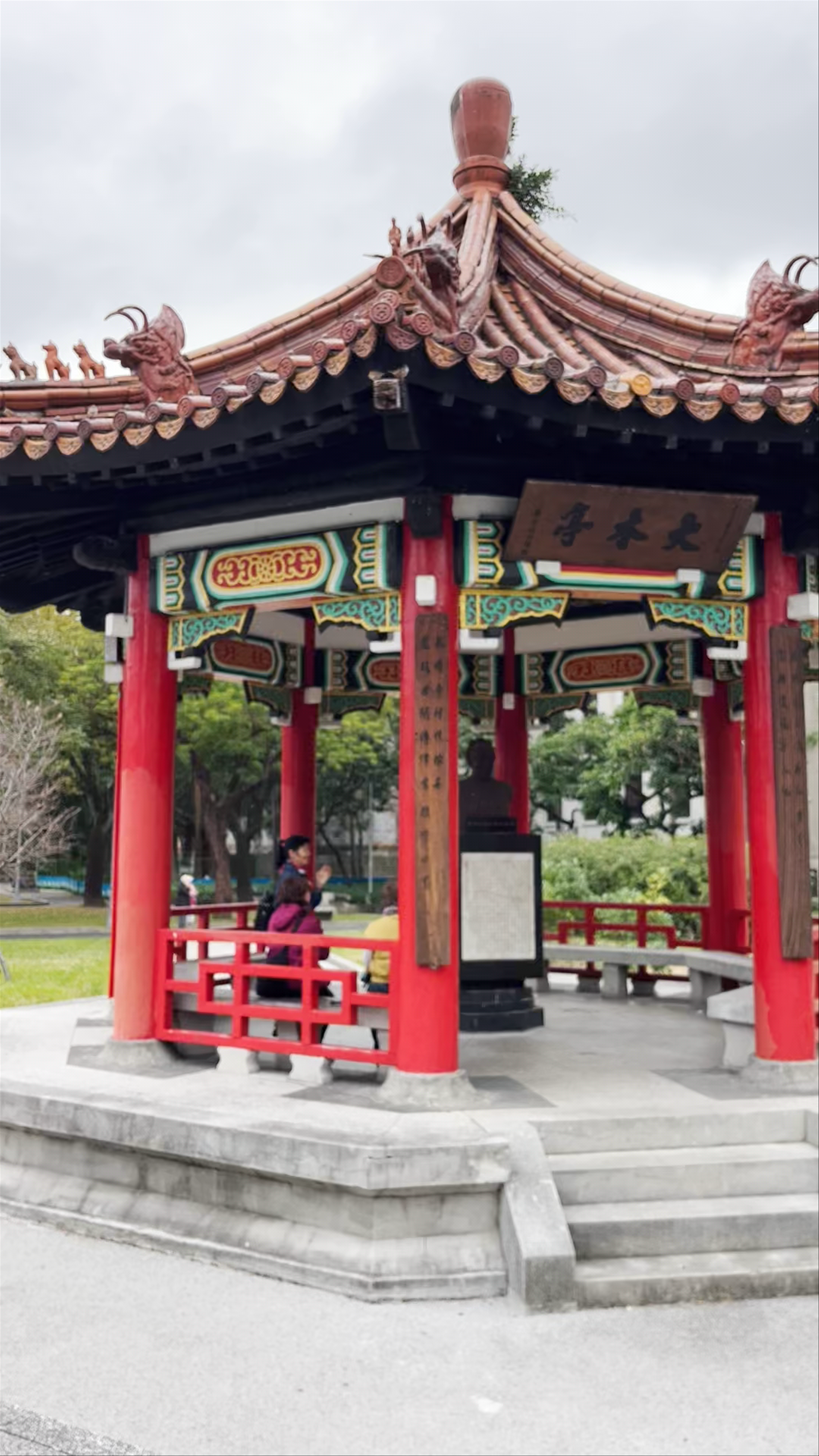228 Peace Memorial Park: Serene Heritage in the Heart of Taipei