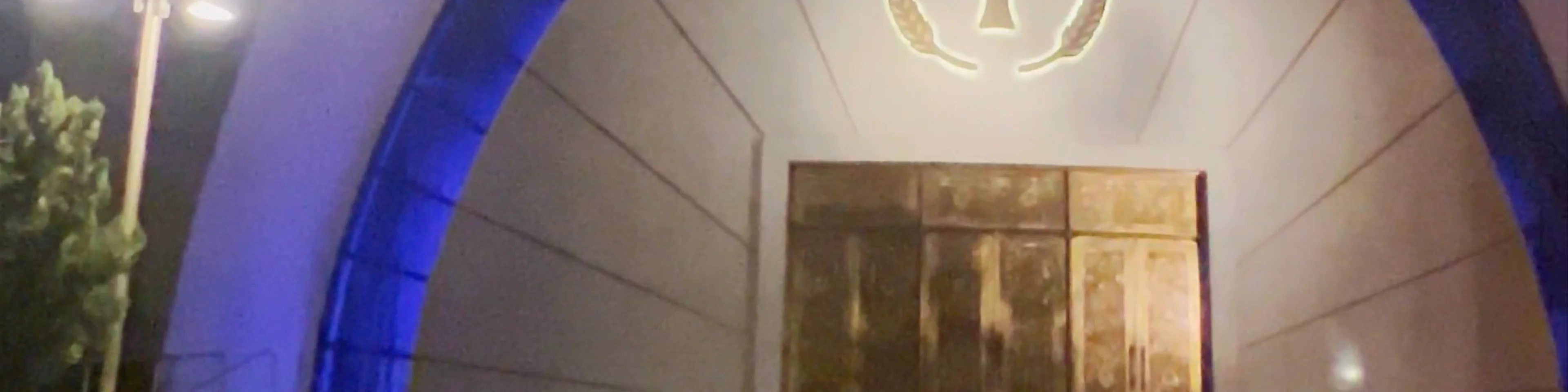 Resurrection of Christ Orthodox Cathedral