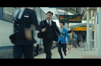Bande-annonce en coréen sous-titrée en anglais