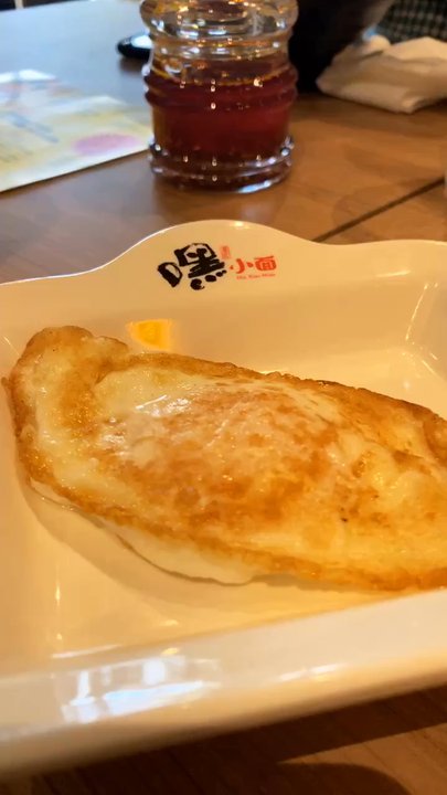 Hey Noodles - Noodles Near Me - Mississauga, Ontario