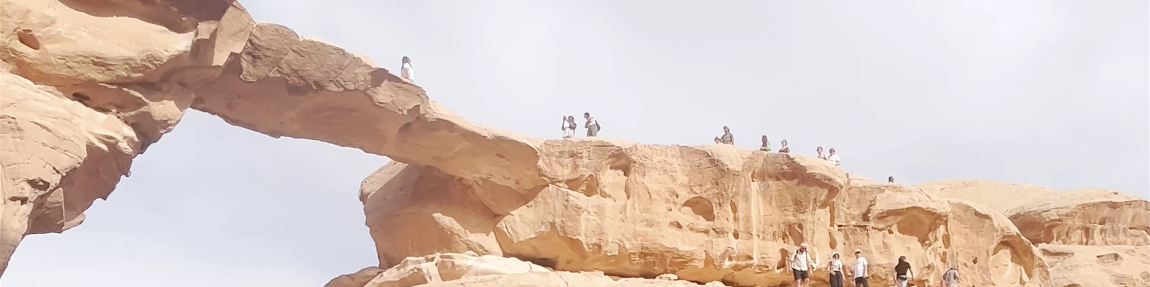 Um Frouth Rock Arch