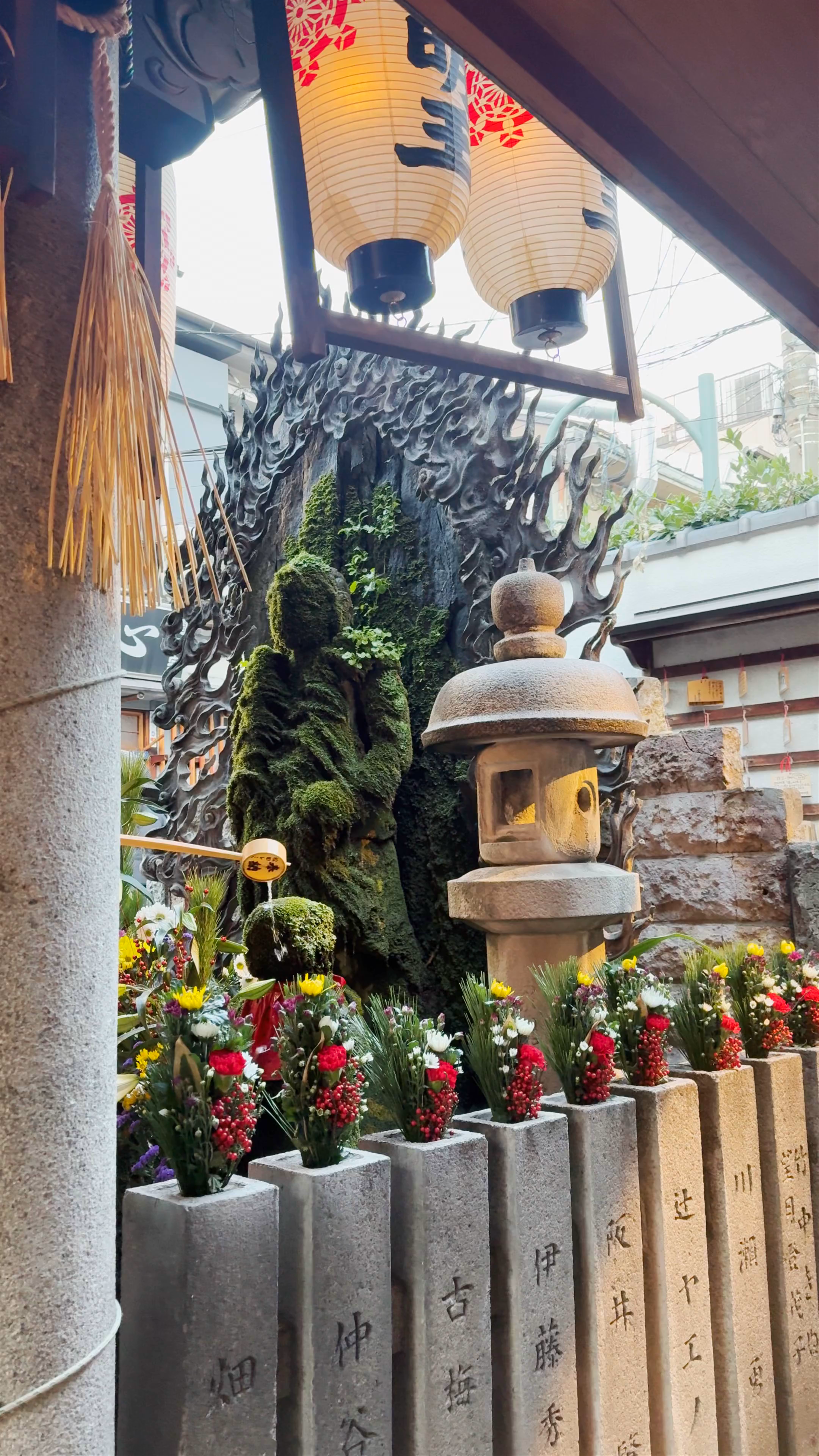 Hoshoji Temple: Mystical Tranquility in Osaka's Heart